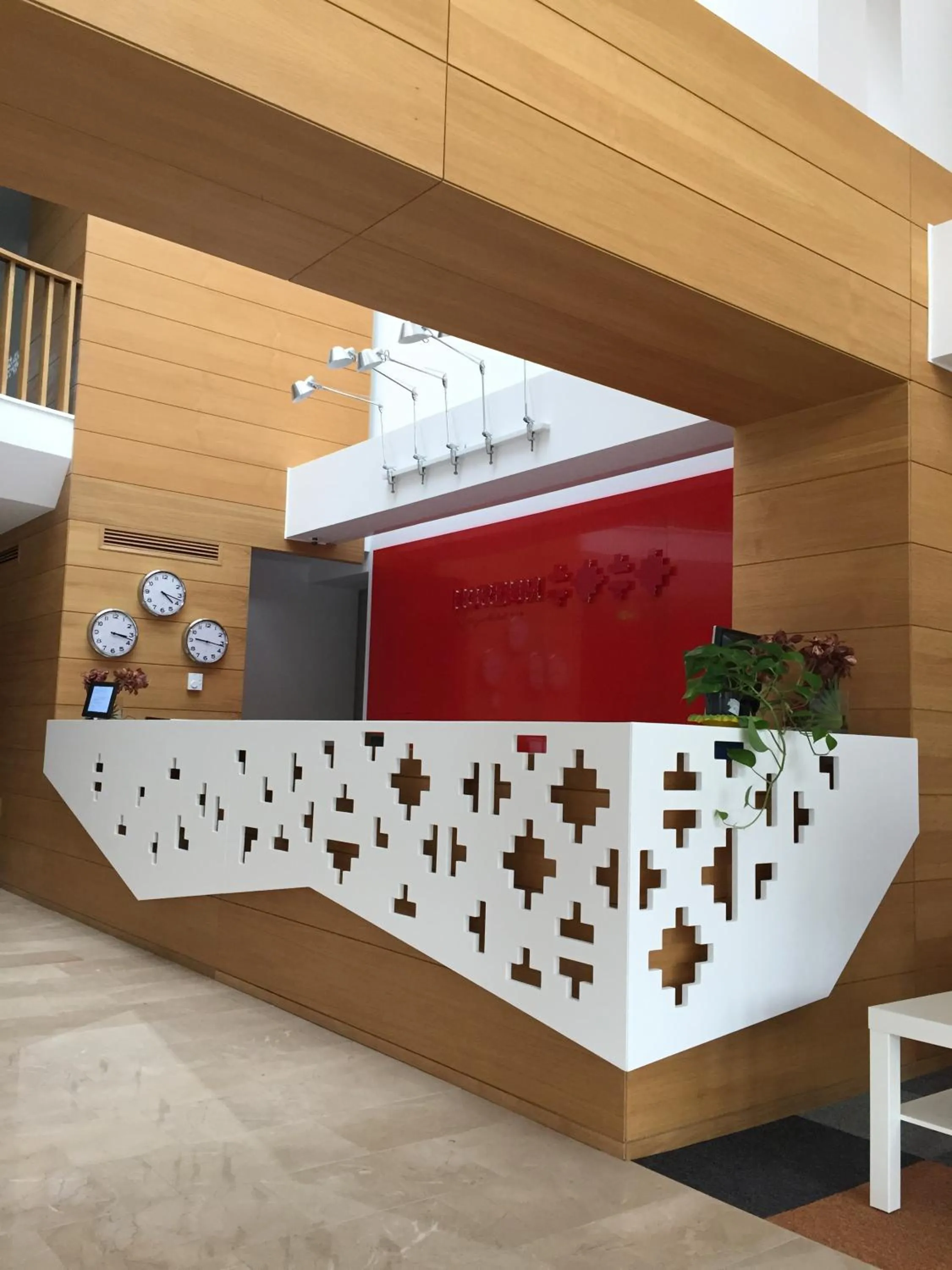 Lobby or reception in Horeum Boutique Hotel