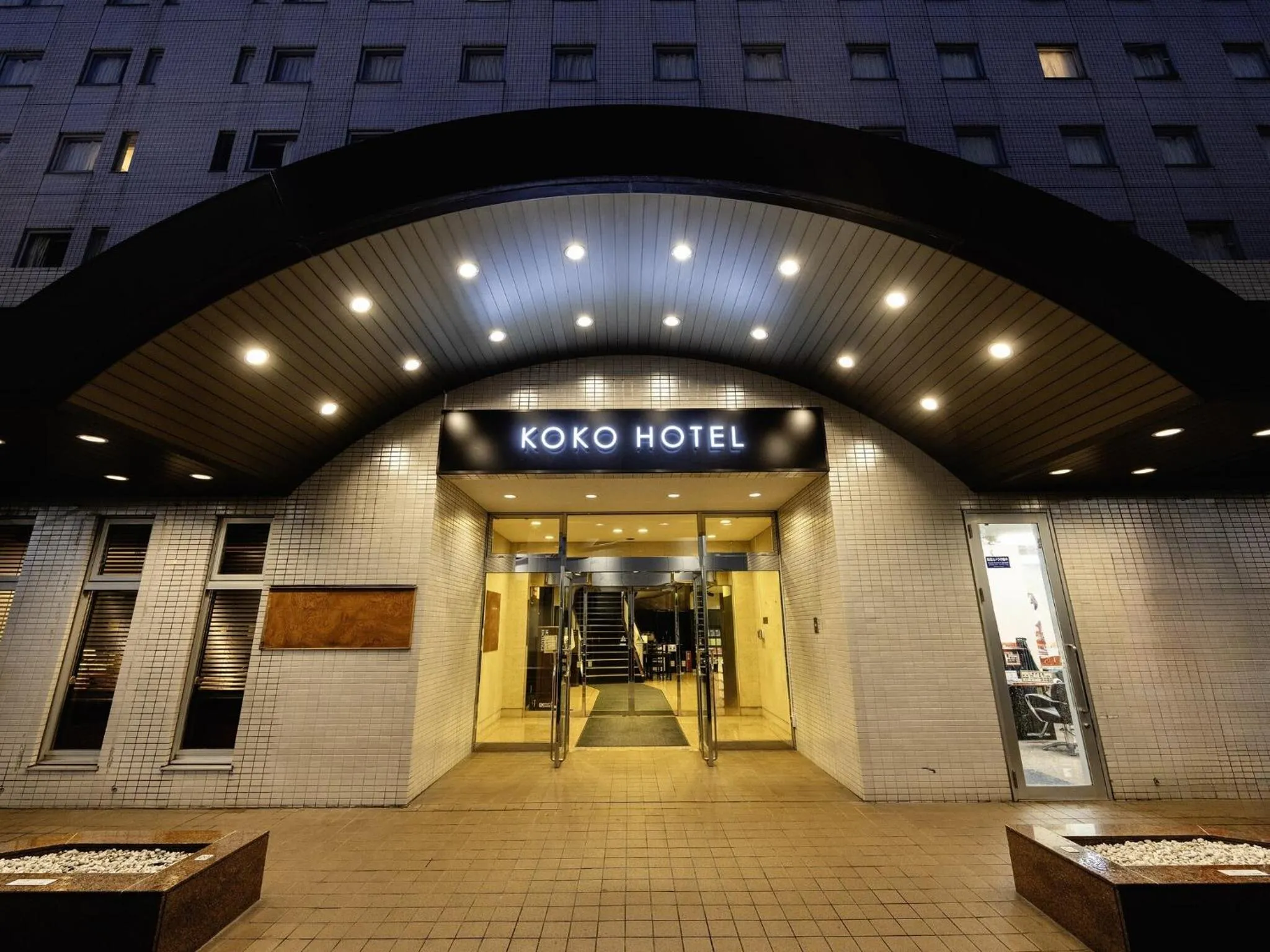 Property building in KOKO HOTEL Tokyo Nishikasai