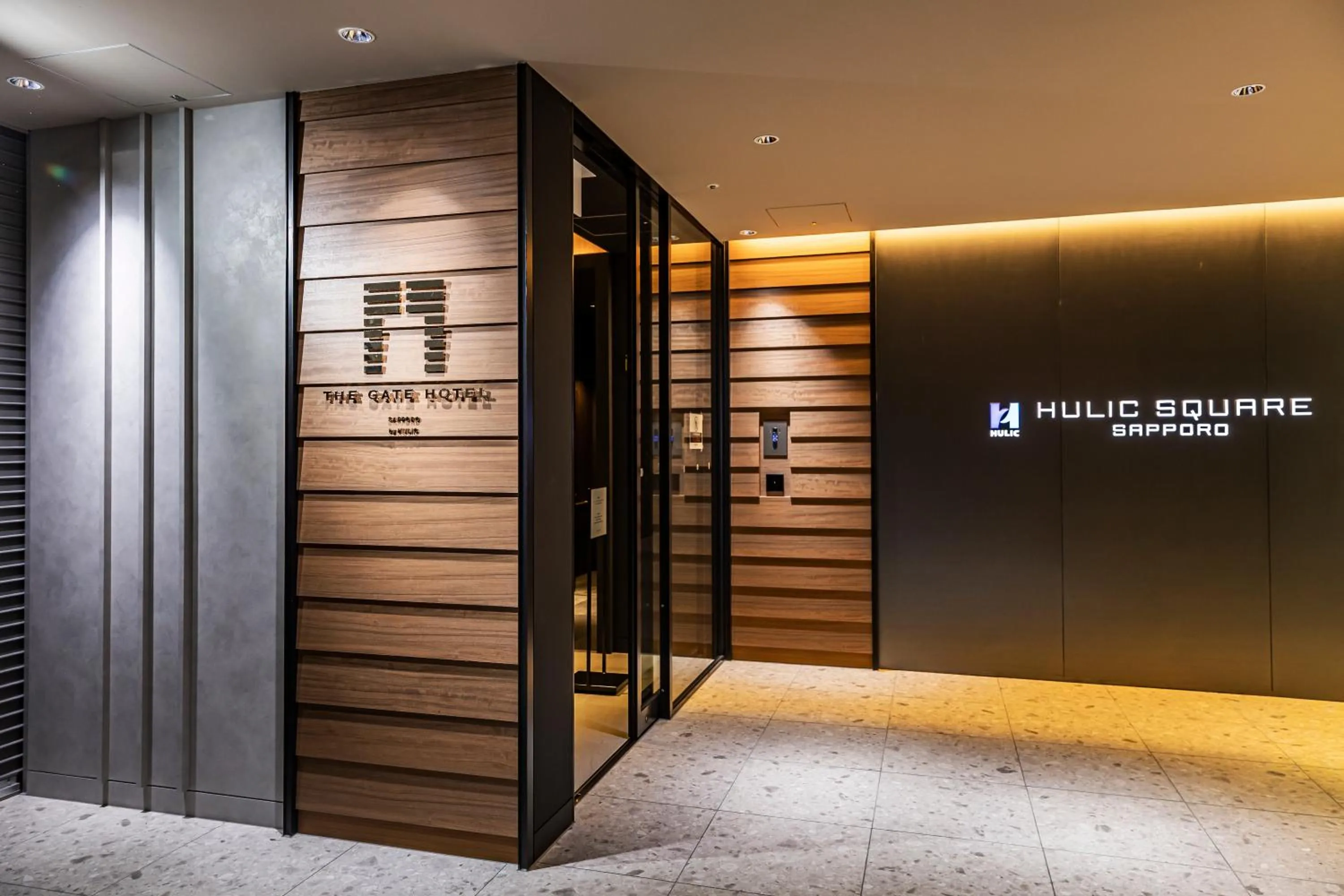 Property logo or sign in The Gate Hotel Sapporo by Hulic