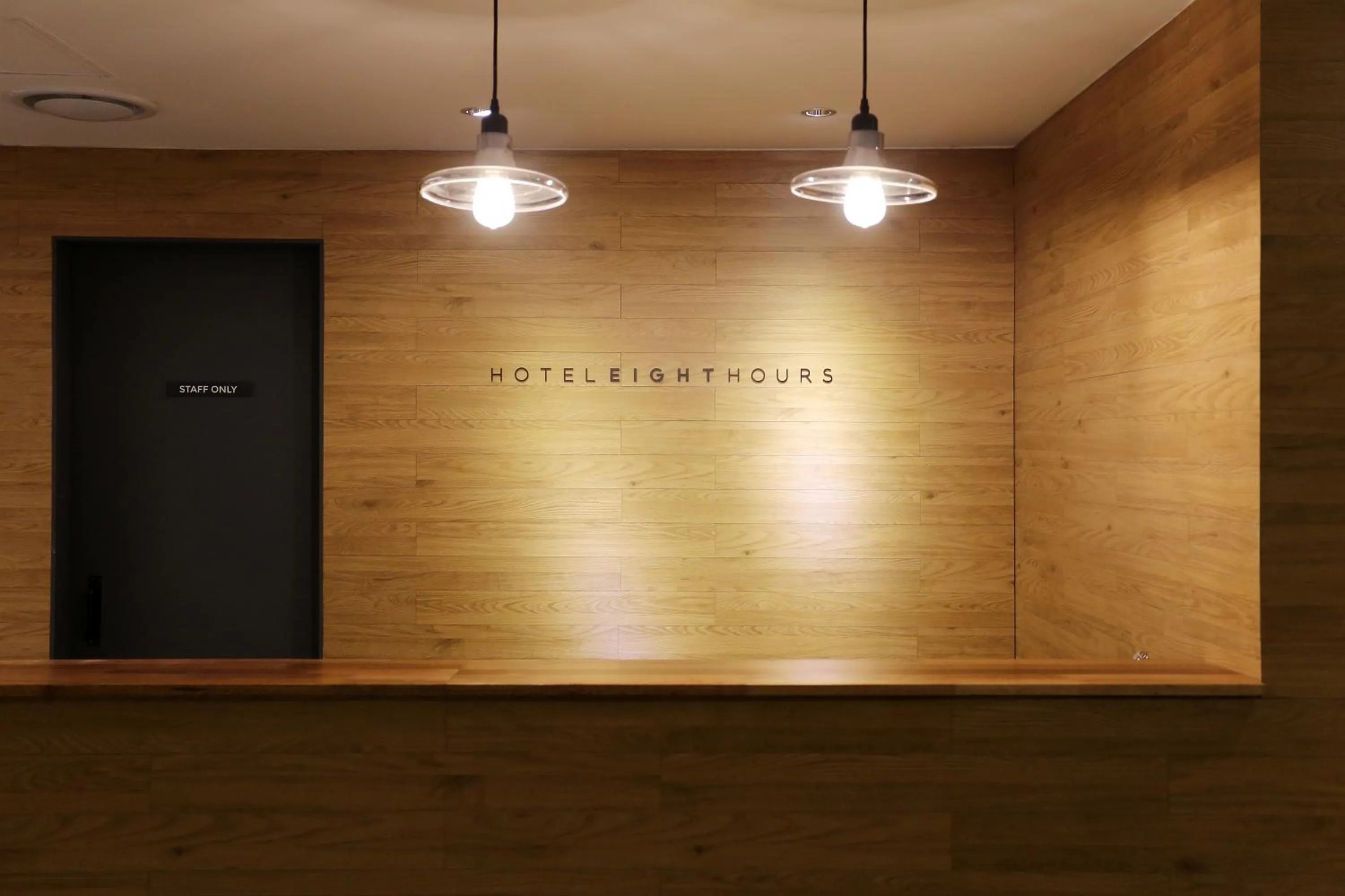 Lobby or reception in Hotel 8 Hours