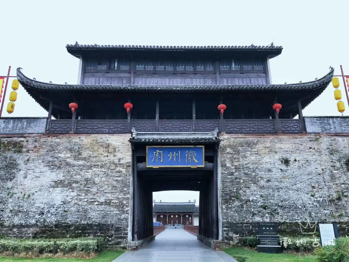 September Huizhou Inn