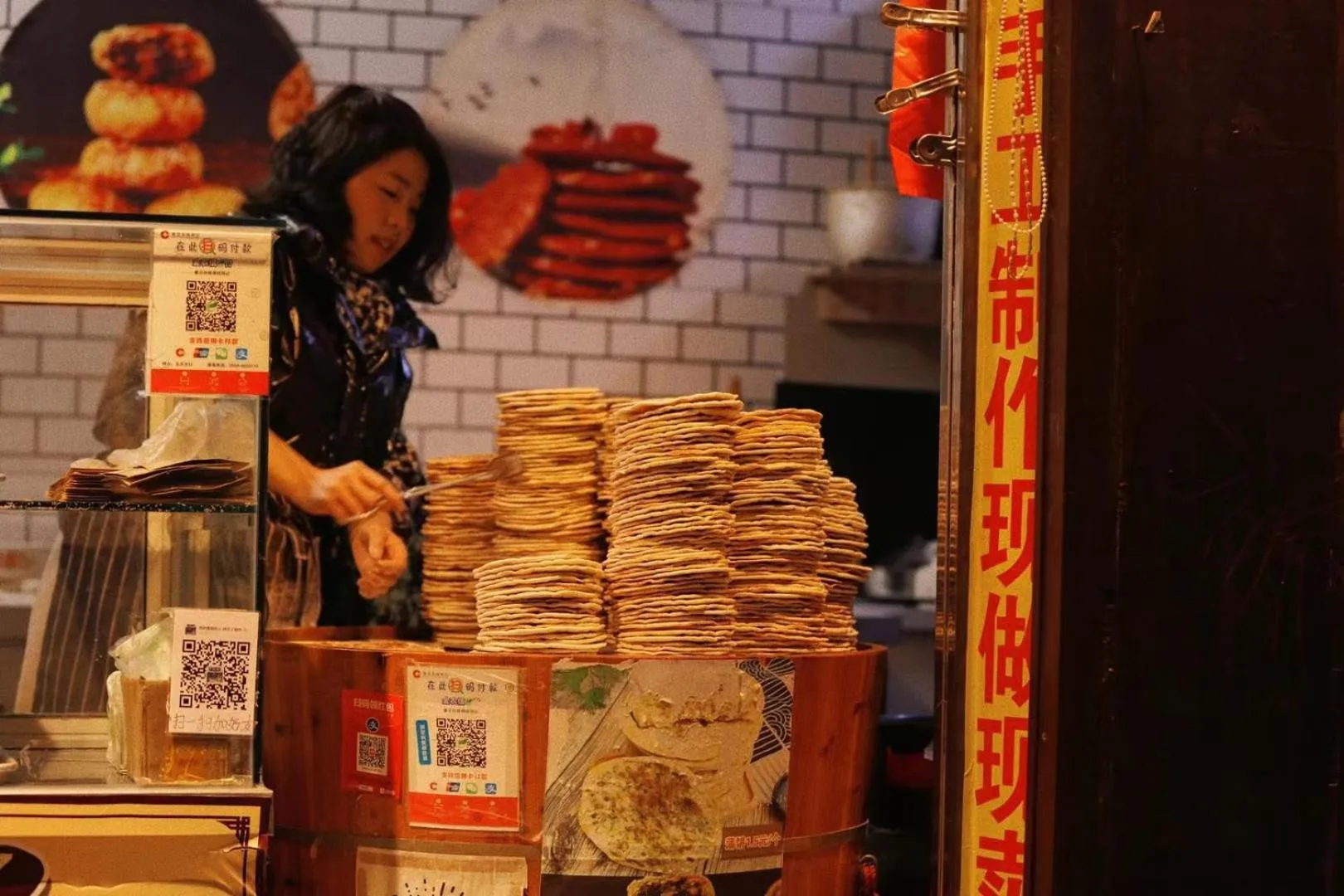 September Huizhou Inn