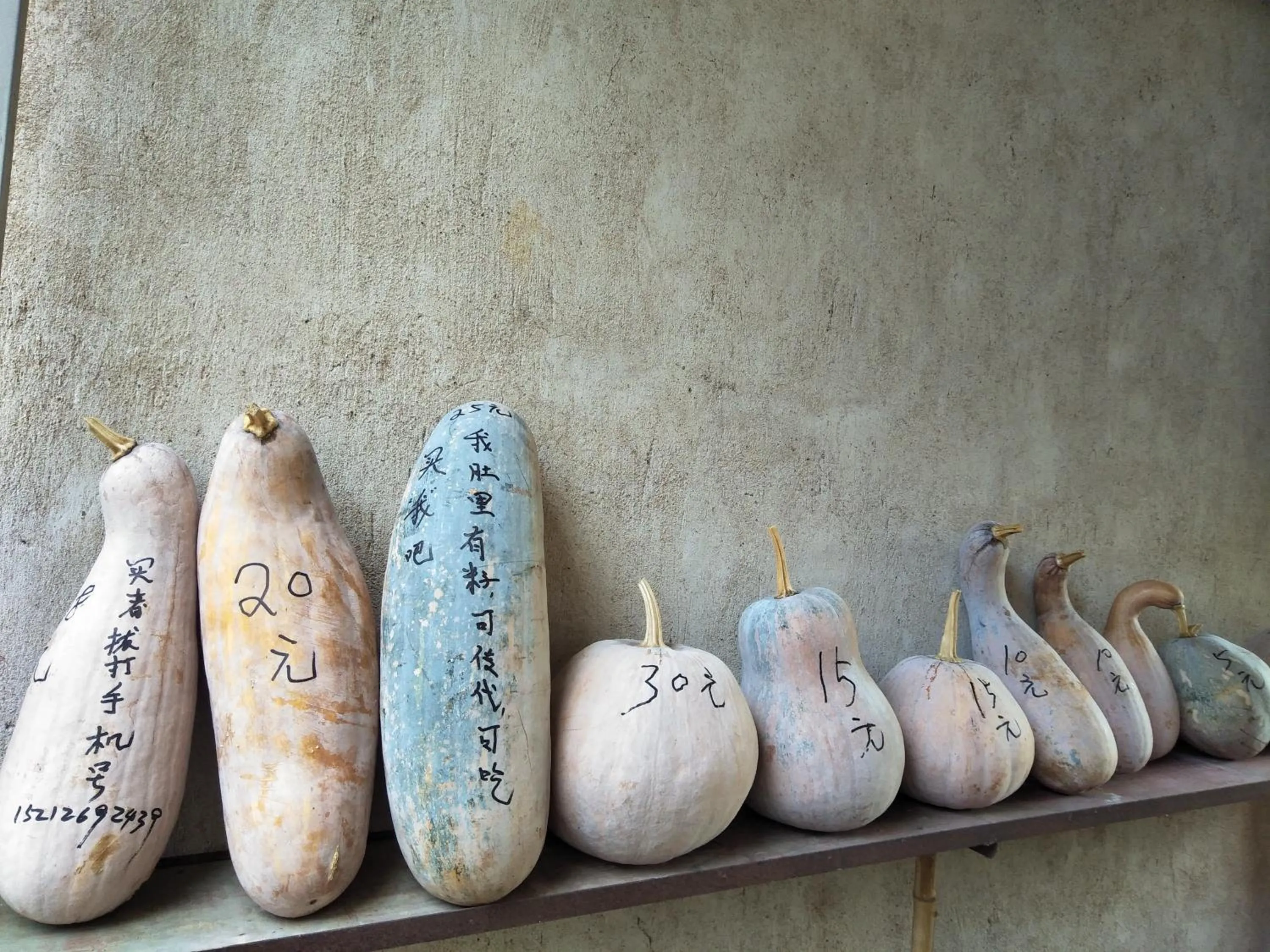 Other in September Huizhou Inn