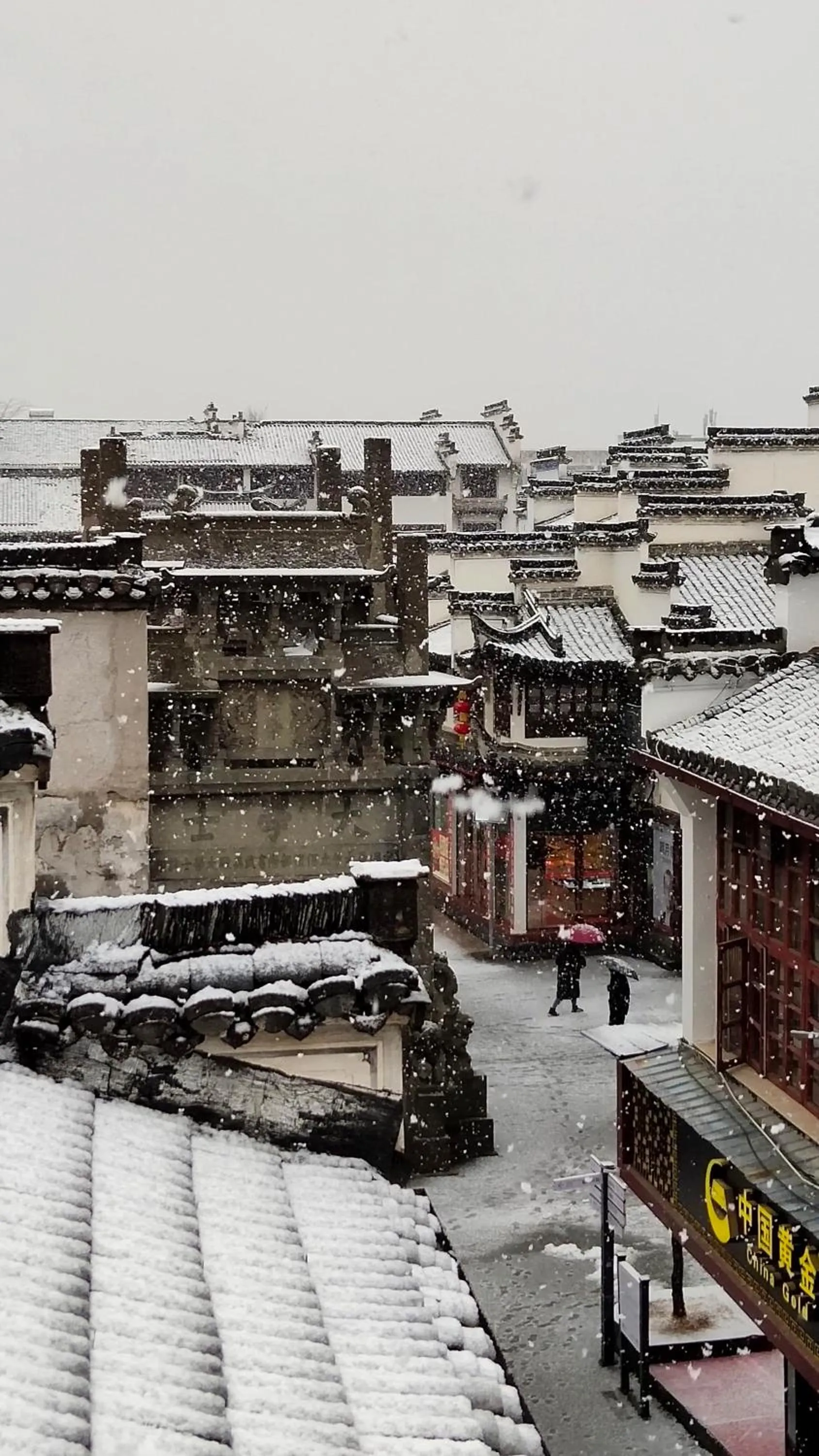 September Huizhou Inn