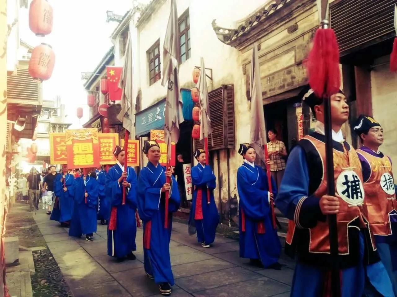 September Huizhou Inn