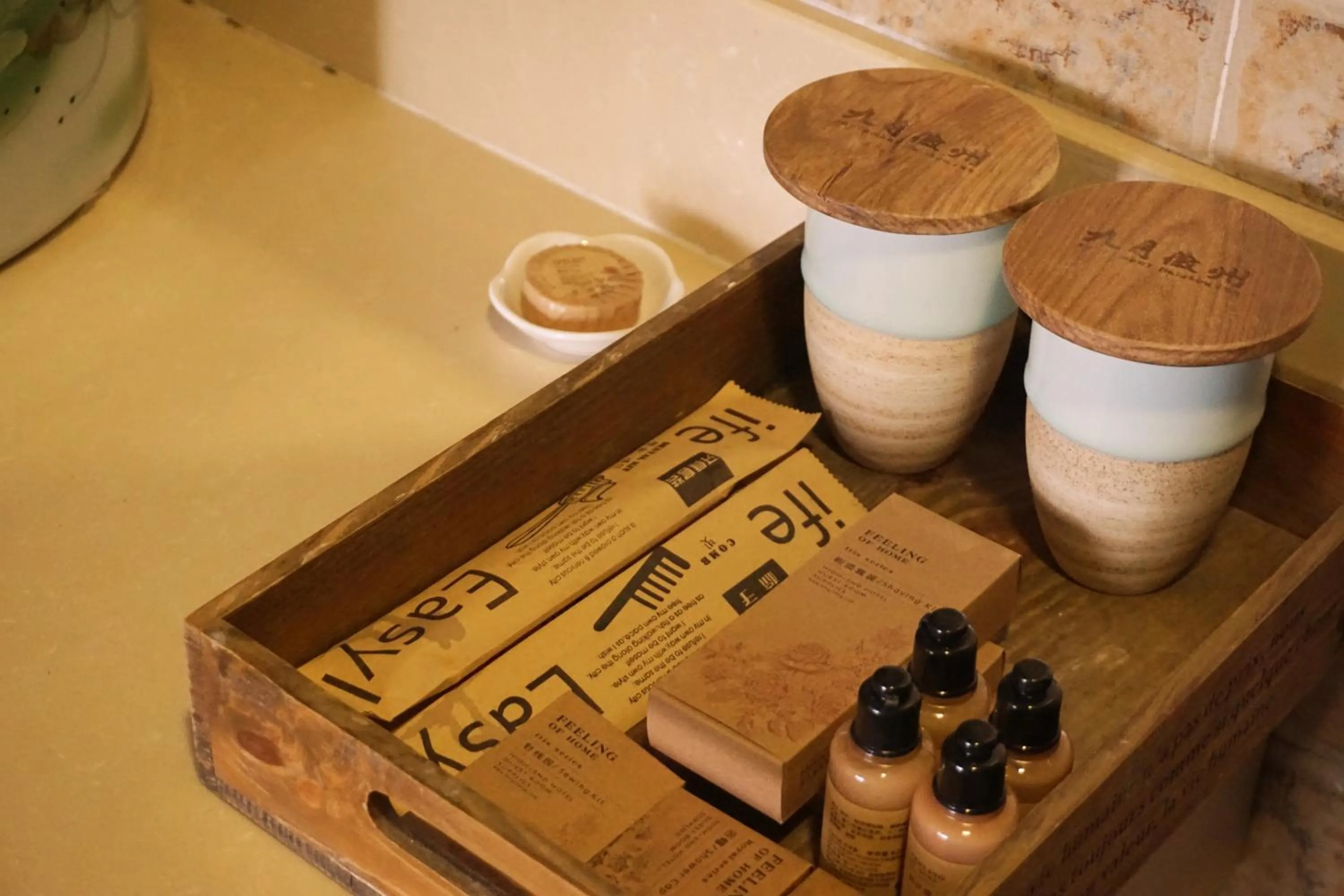 Toilet in September Huizhou Inn