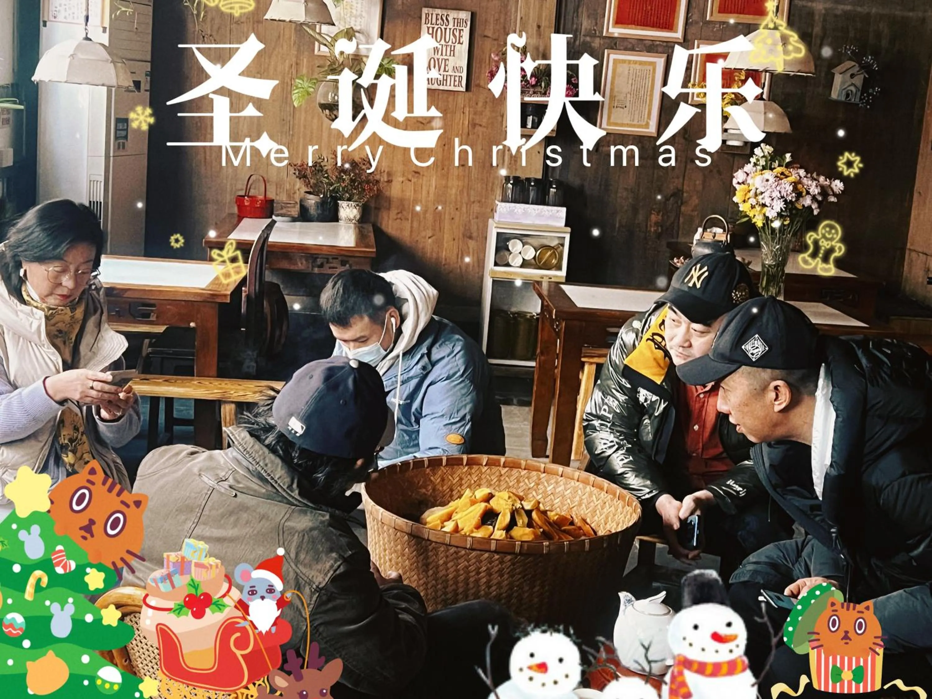 Food and drinks in September Huizhou Inn