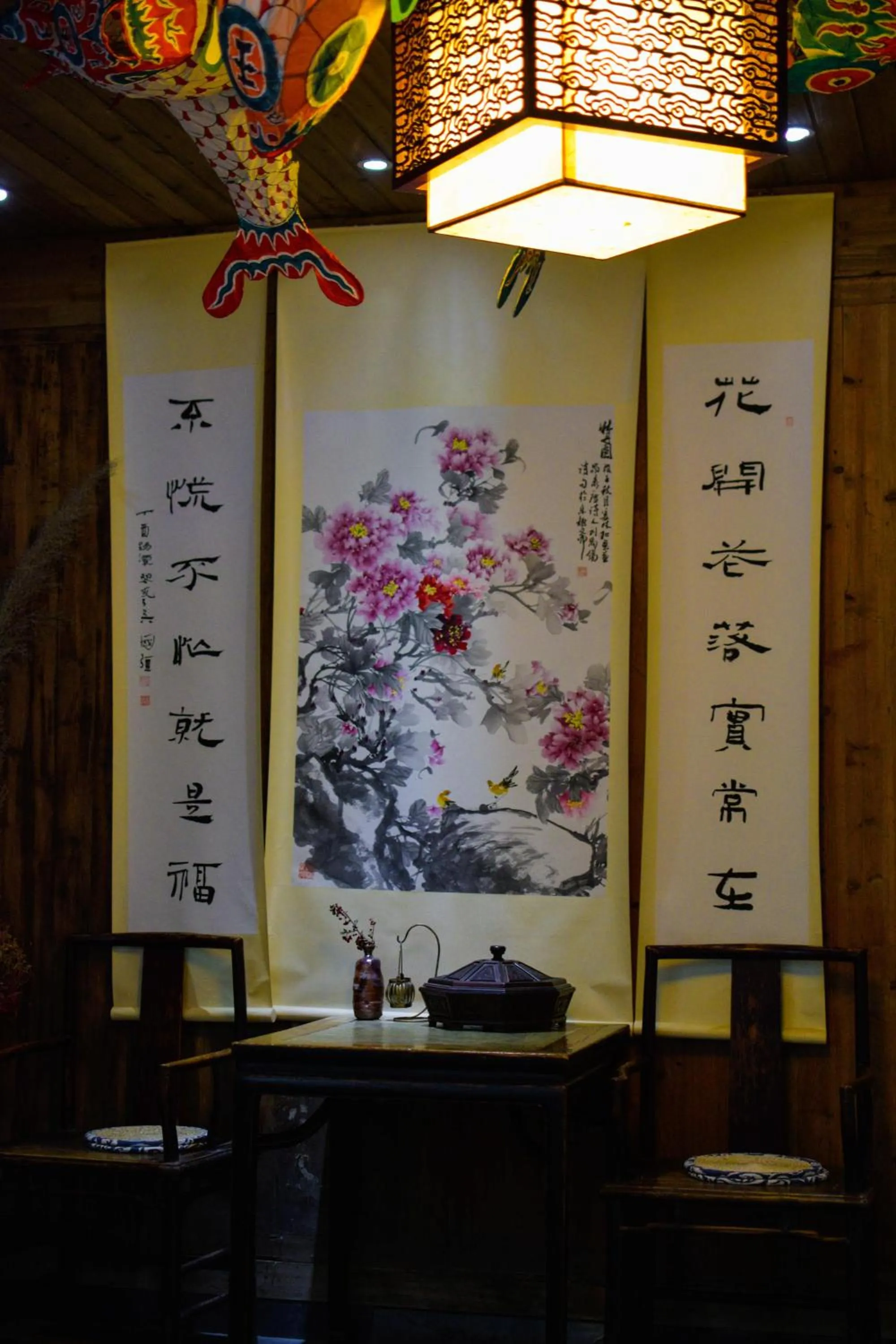 September Huizhou Inn
