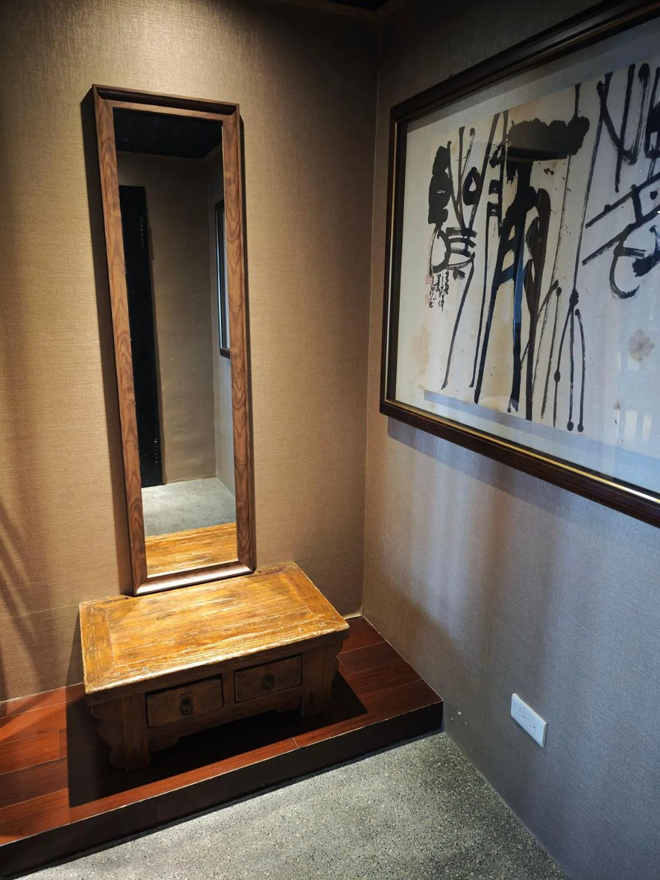 金石新月光 Gold Stone Crescent Moon Light