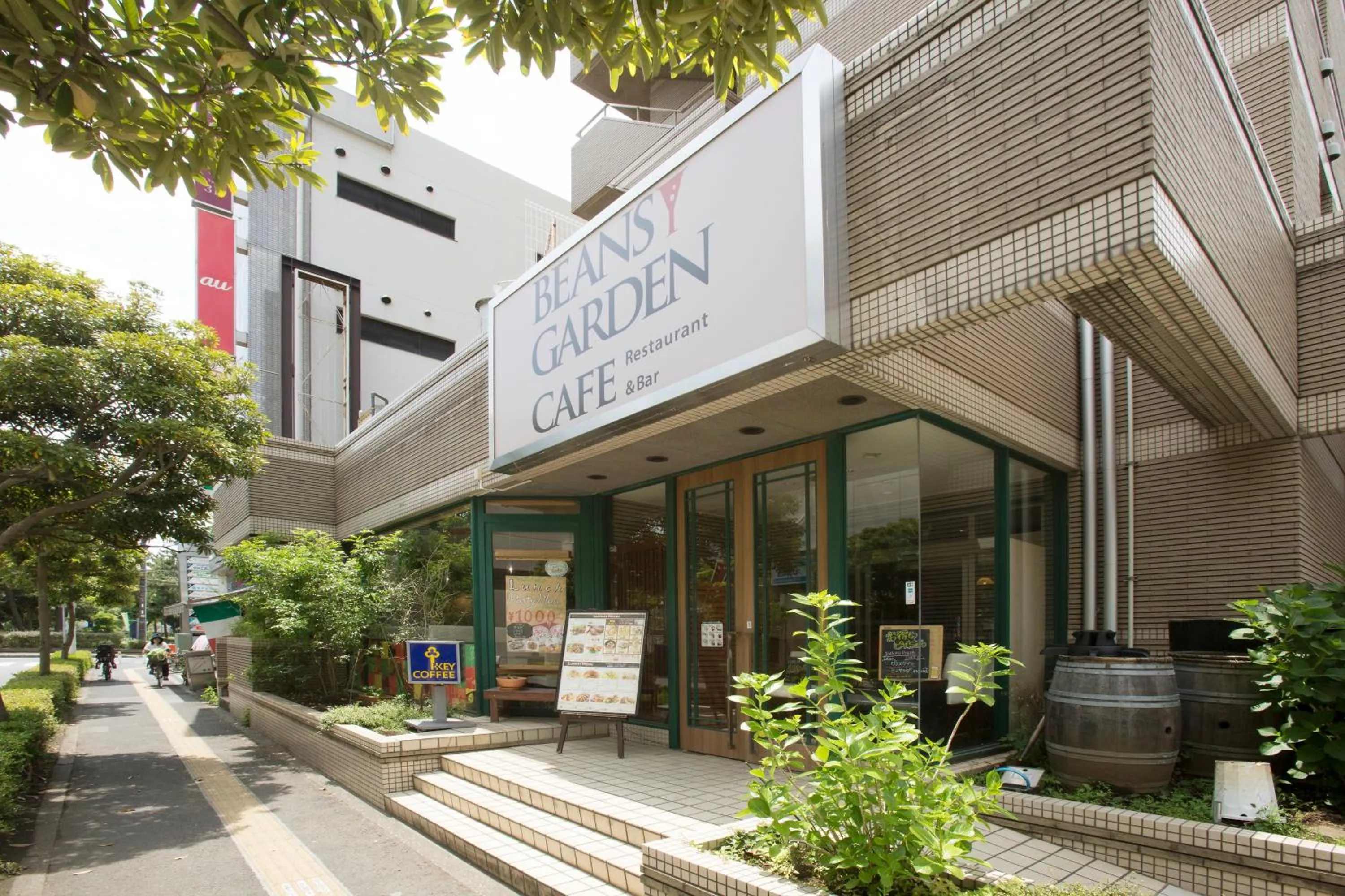 Food and drinks in Tetoranze Makuhari Inagekaigan Hotel