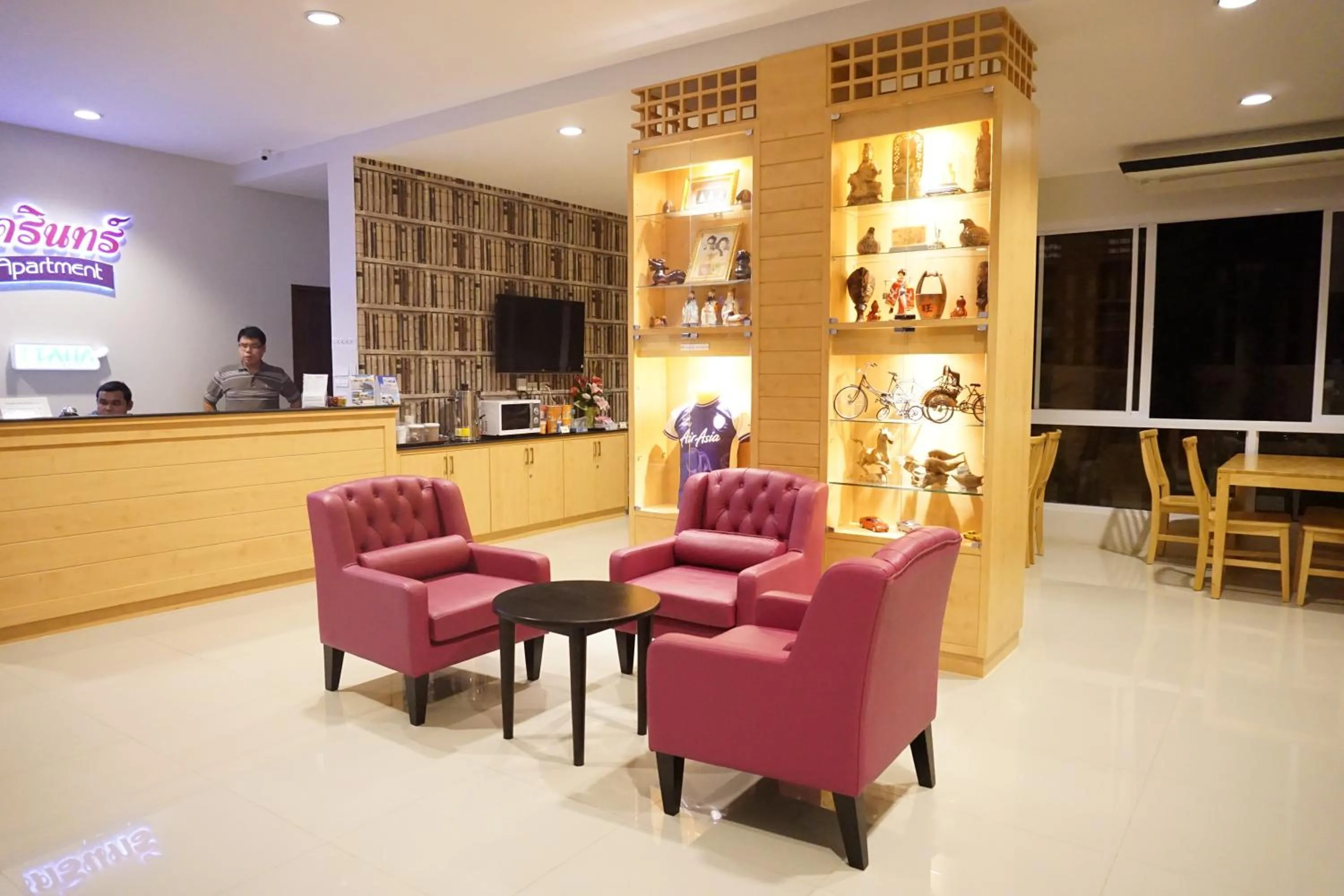 Lobby or reception in Chompu Nakarin Apartment