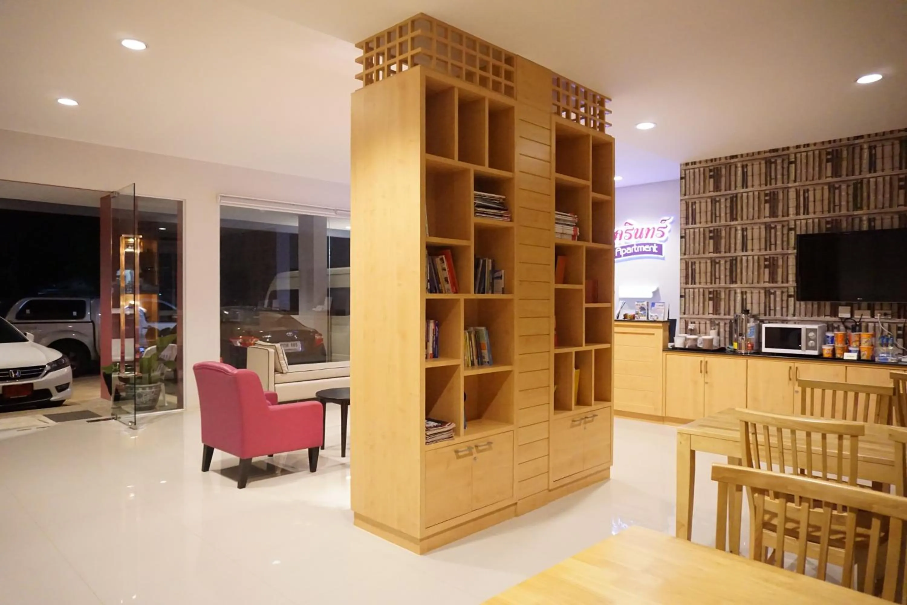 Lobby or reception in Chompu Nakarin Apartment