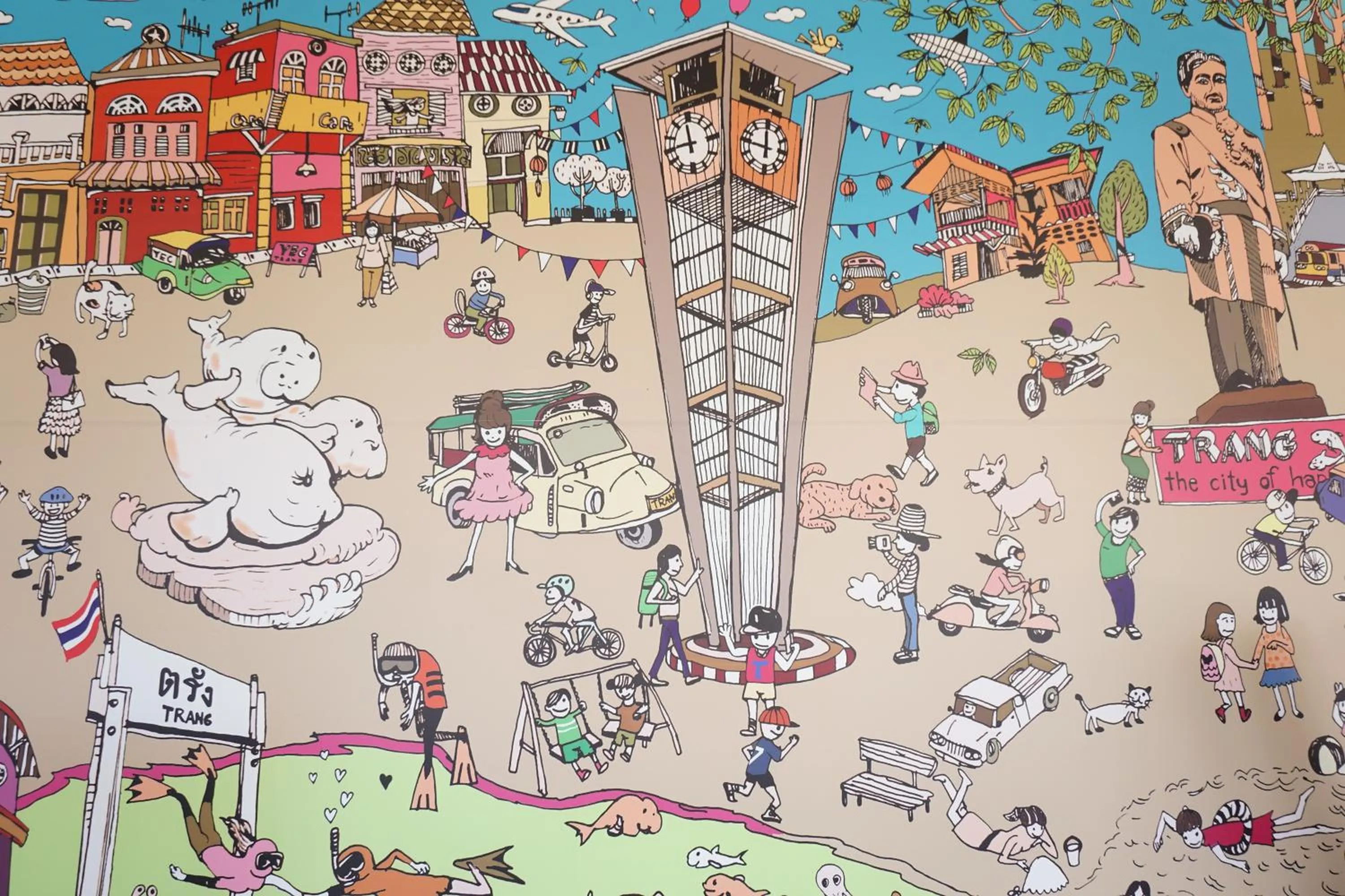 Property logo or sign in Chompu Nakarin Apartment