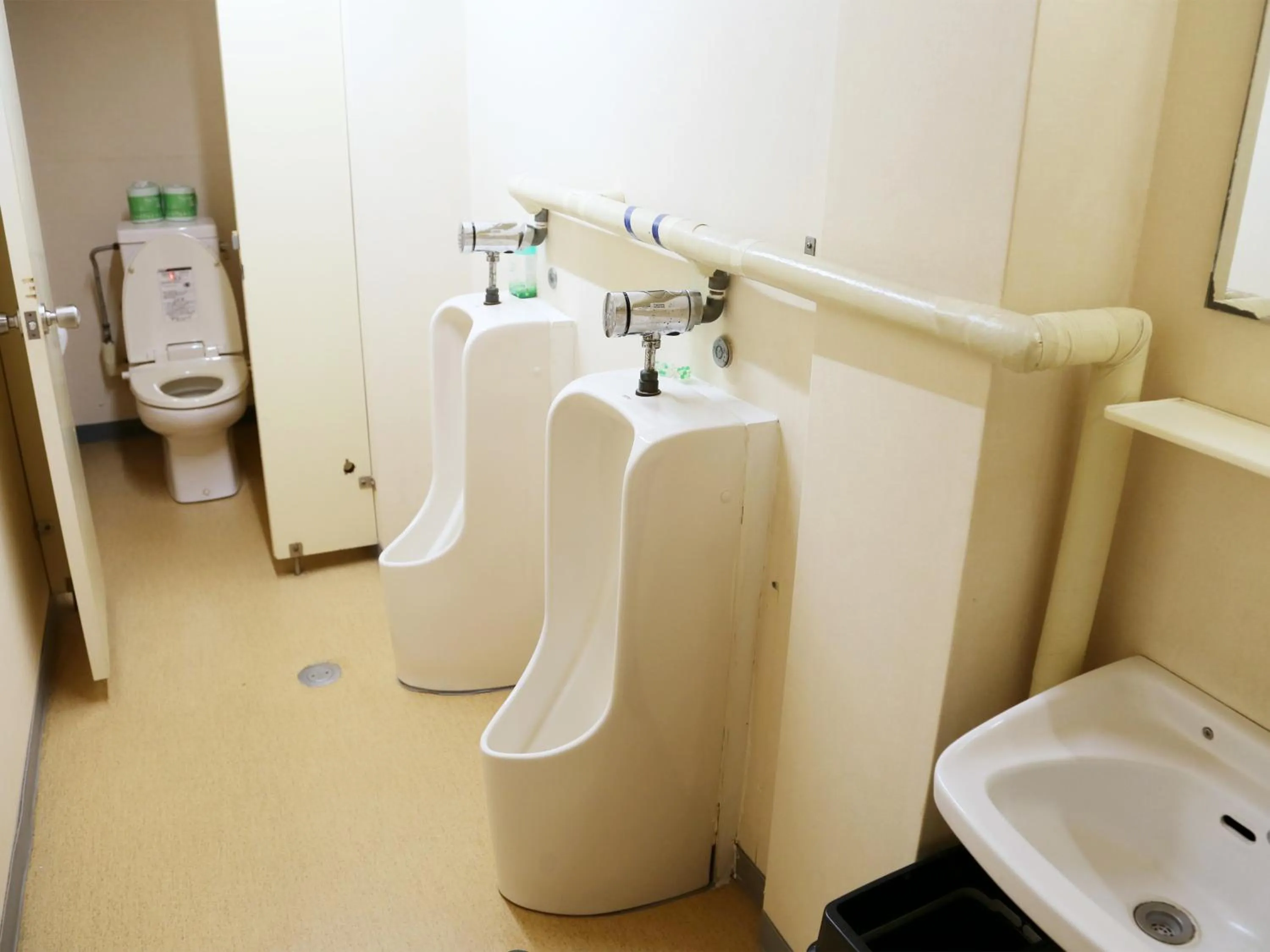 Toilet in Yama no Yado Meiji Onsen