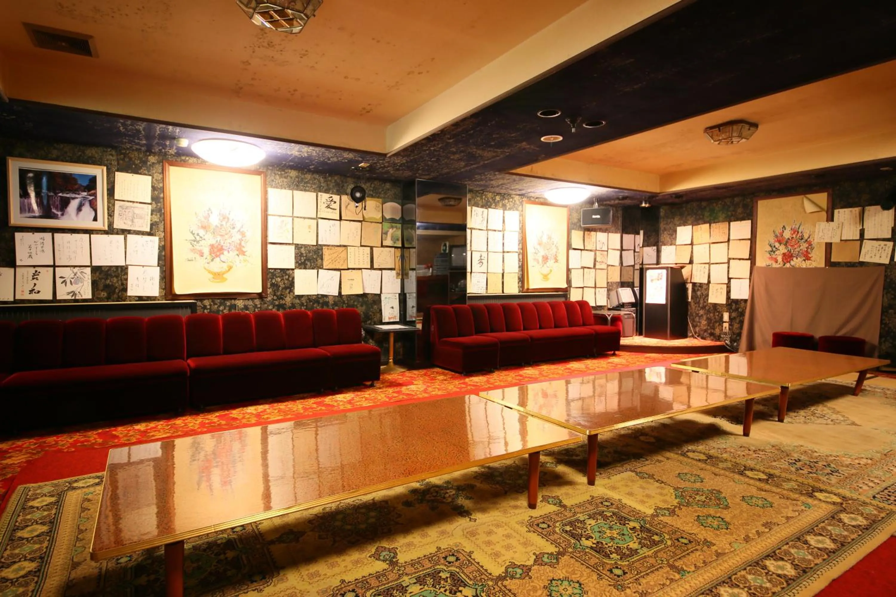 Decorative detail in Yama no Yado Meiji Onsen