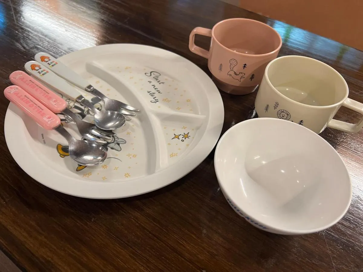 Yama no Yado Meiji Onsen