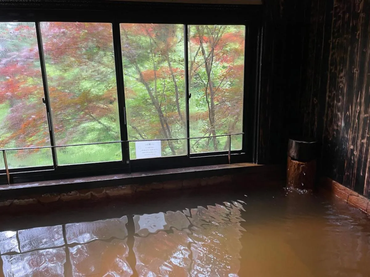 Yama no Yado Meiji Onsen
