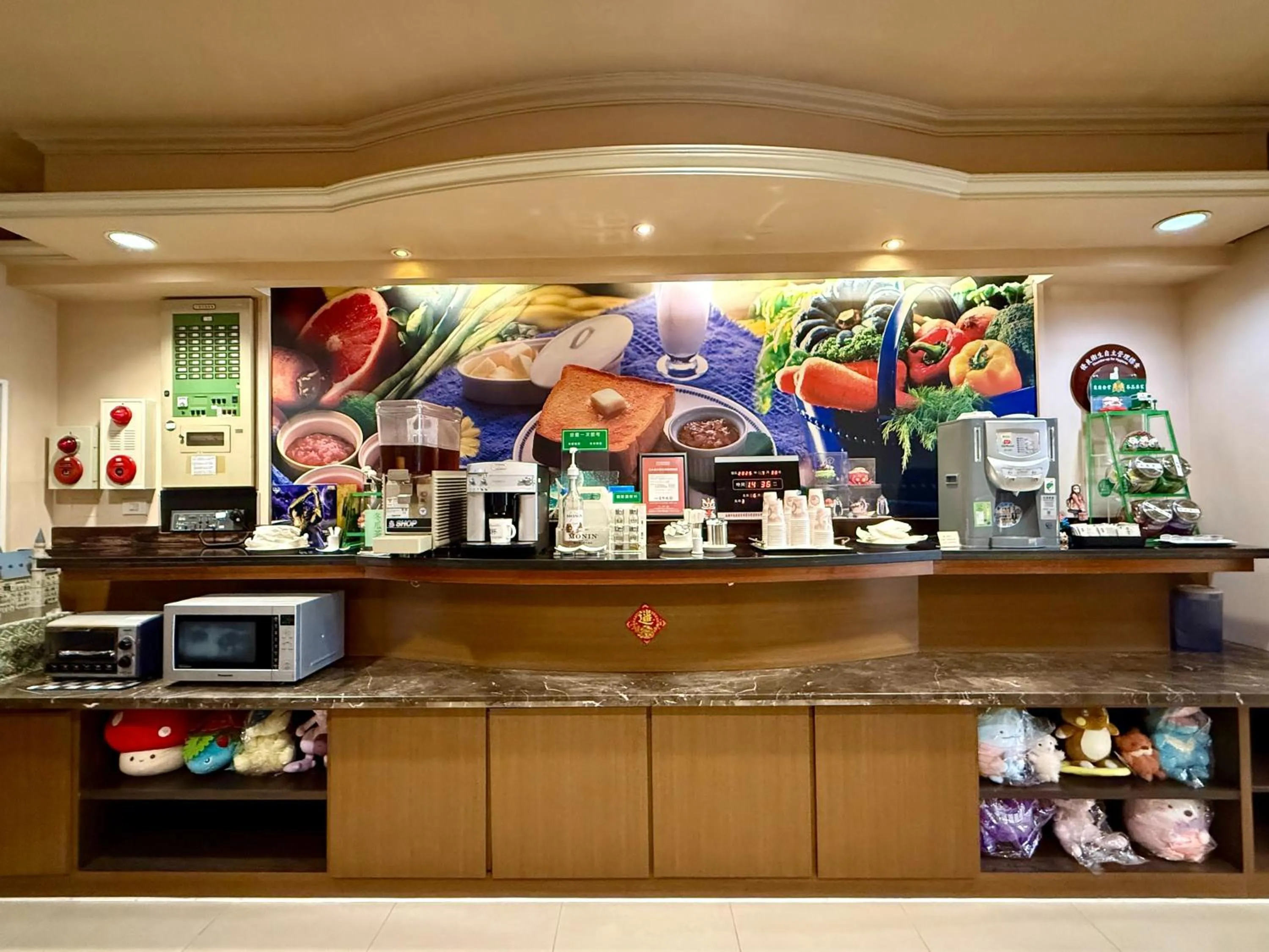 Coffee/tea facilities in 種子商旅