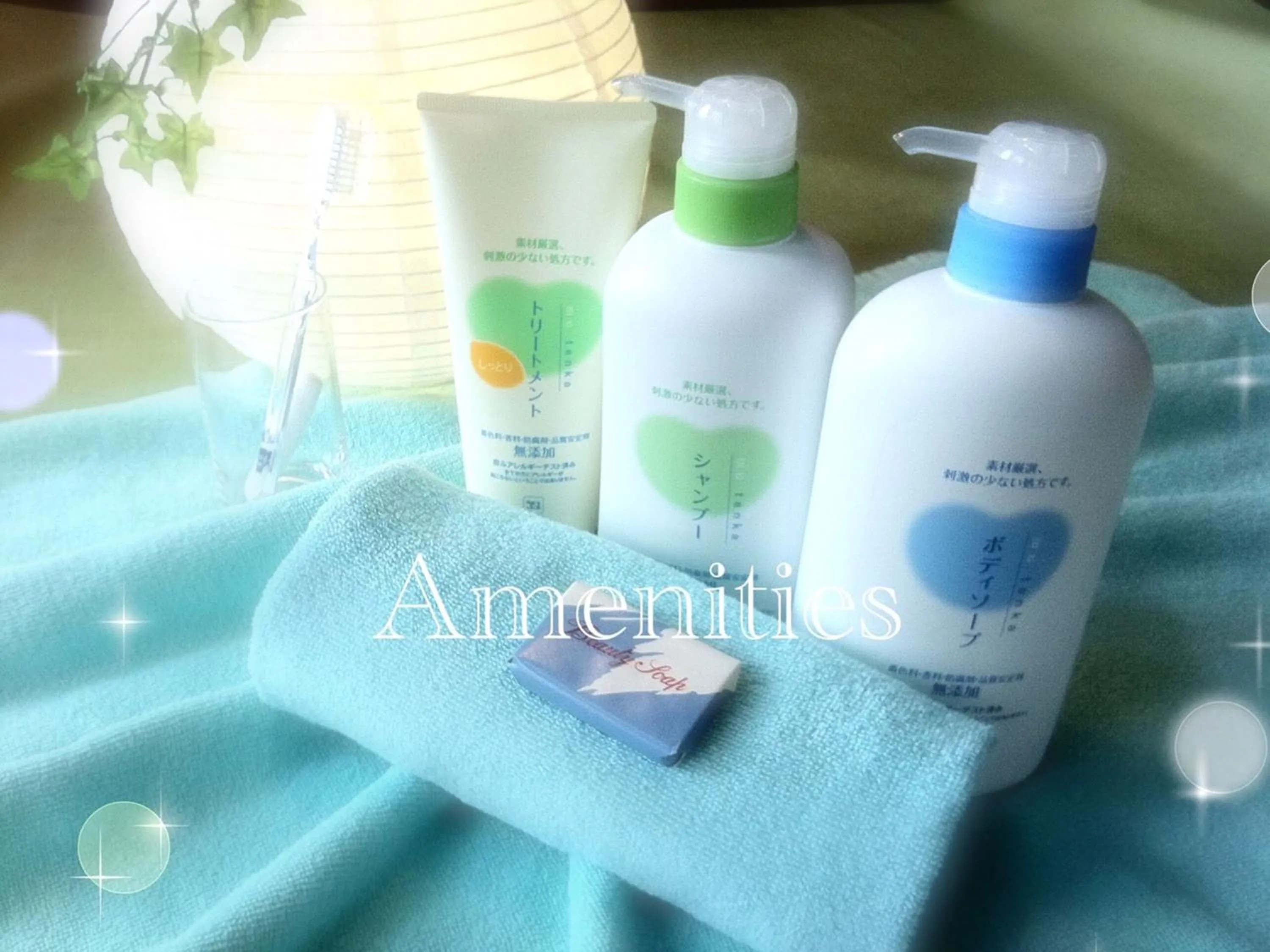 Decorative detail in Pension Wildflowers