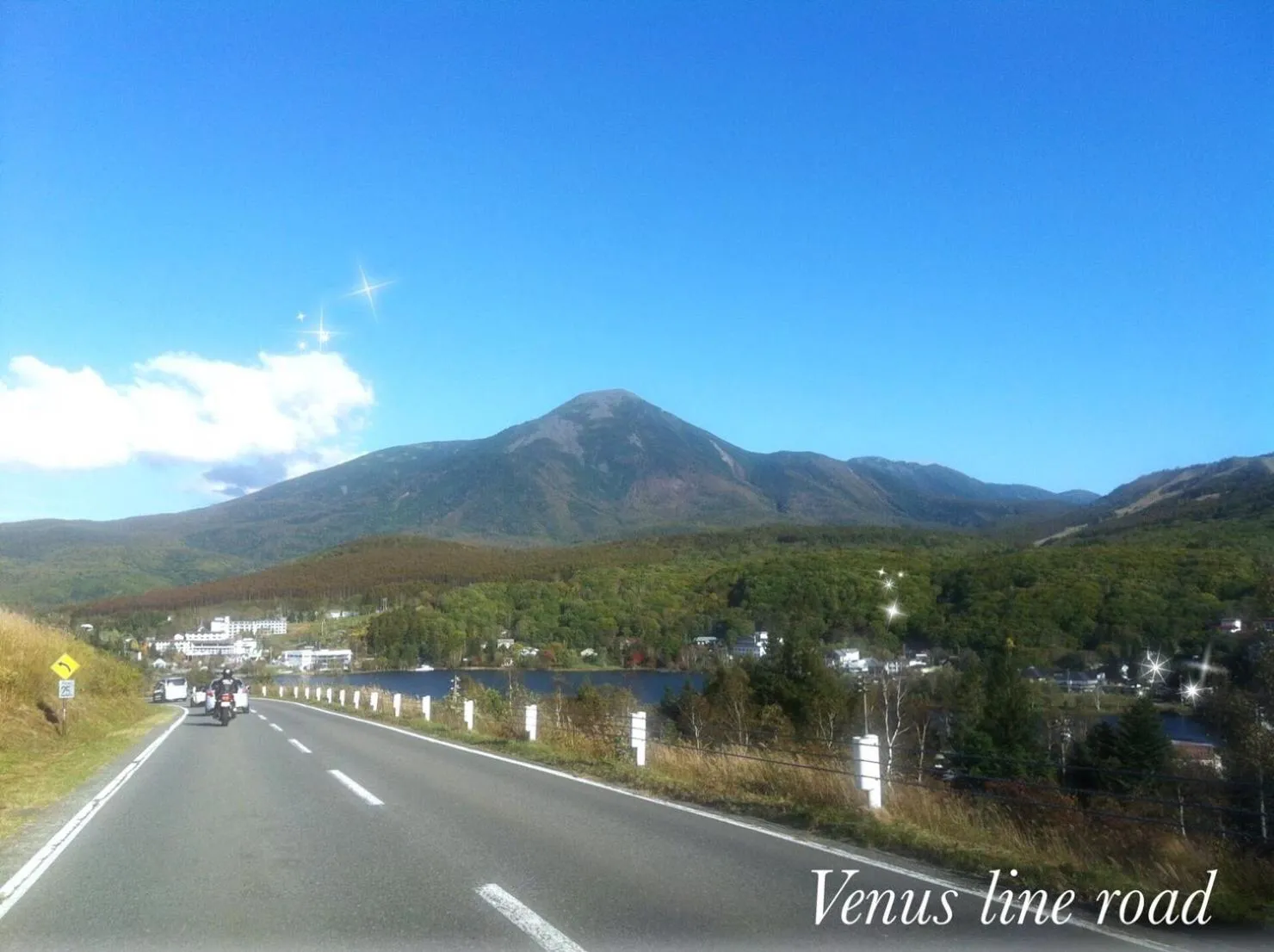 Nearby landmark in Pension Wildflowers