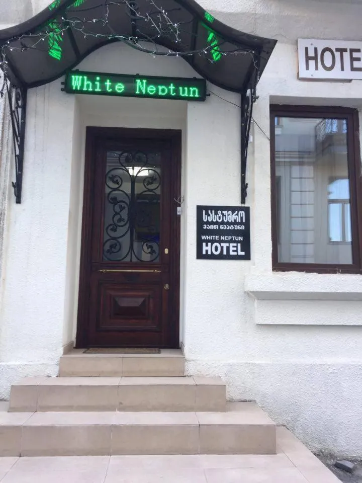 Neighbourhood in Hotel White Neptun Georgia Tbilisi