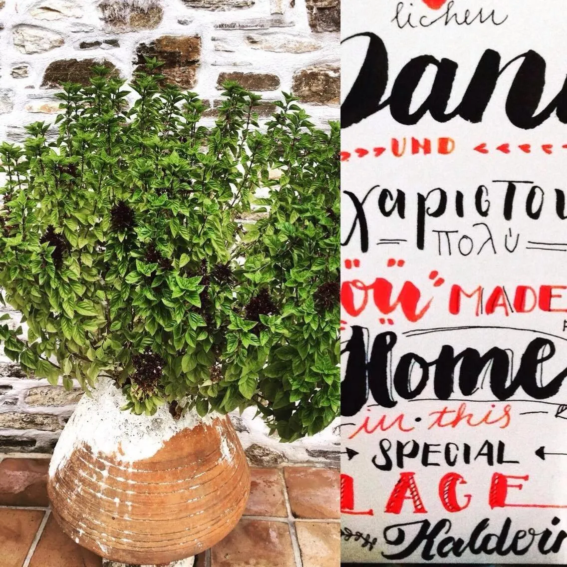 Decorative detail in Kalderimi Country House