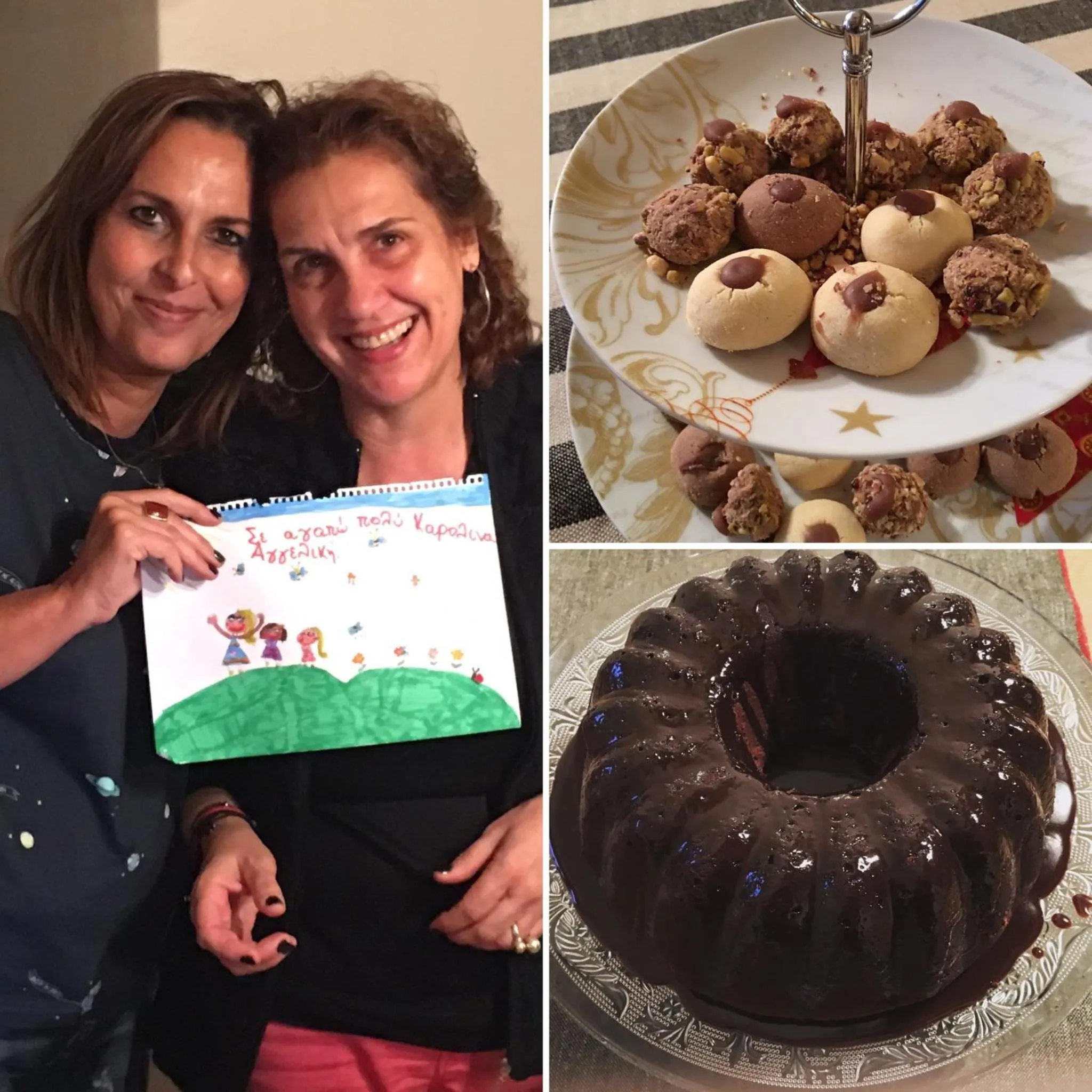 Family in Kalderimi Country House