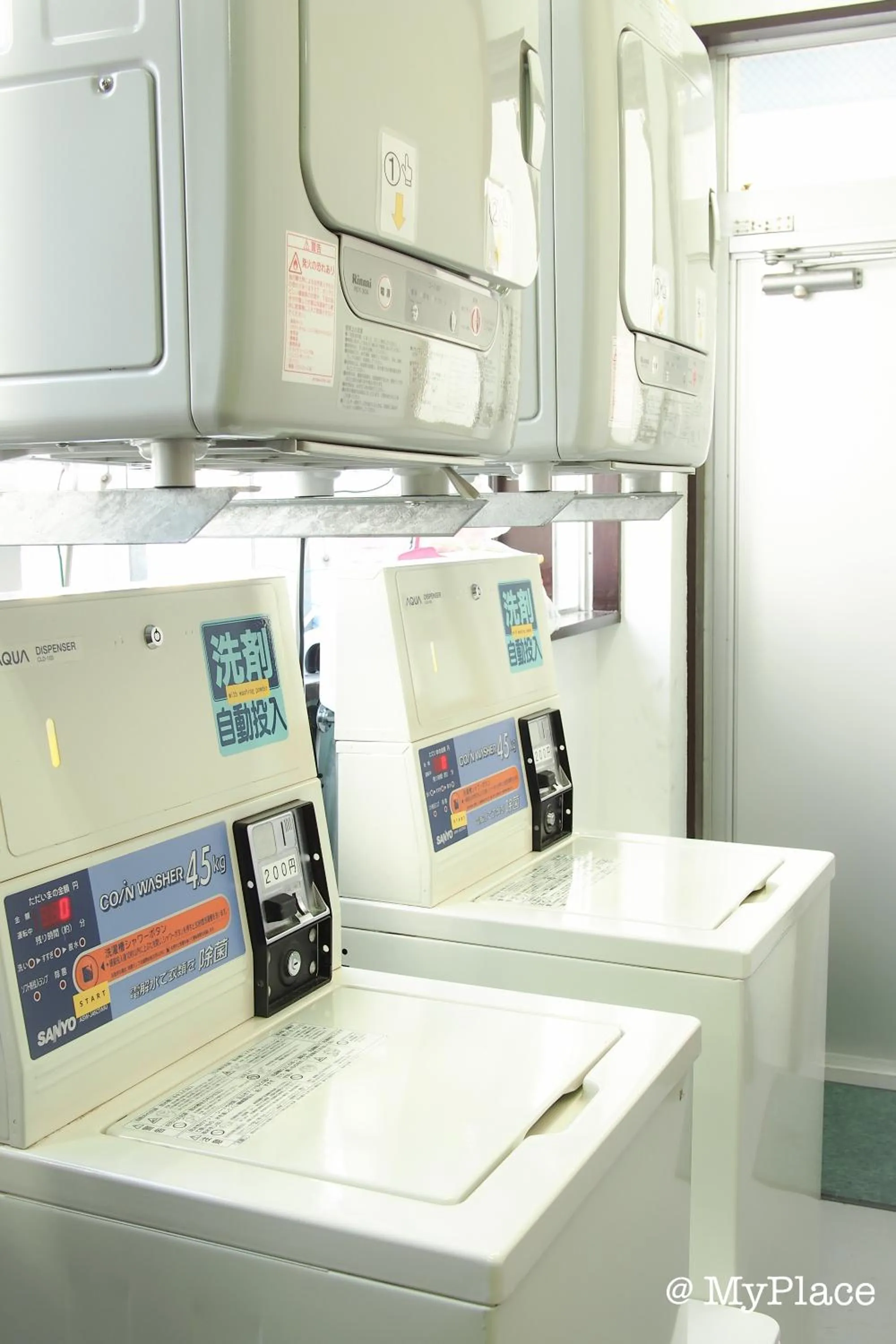 Area and facilities in My Place