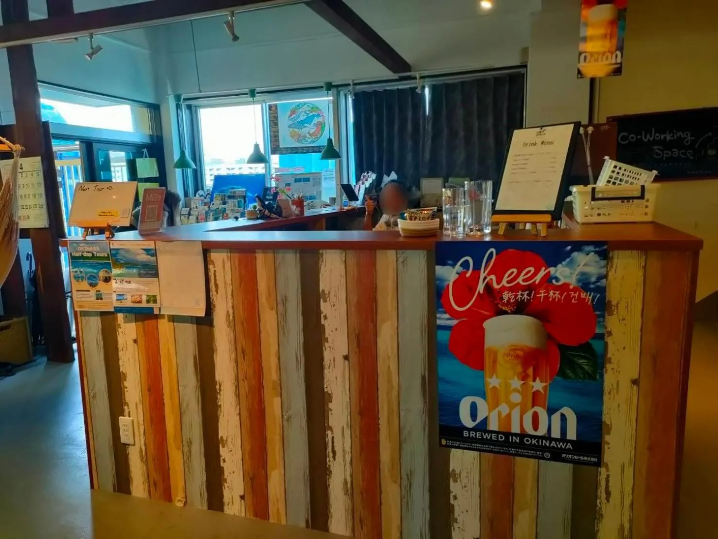 Lounge or bar in My Place