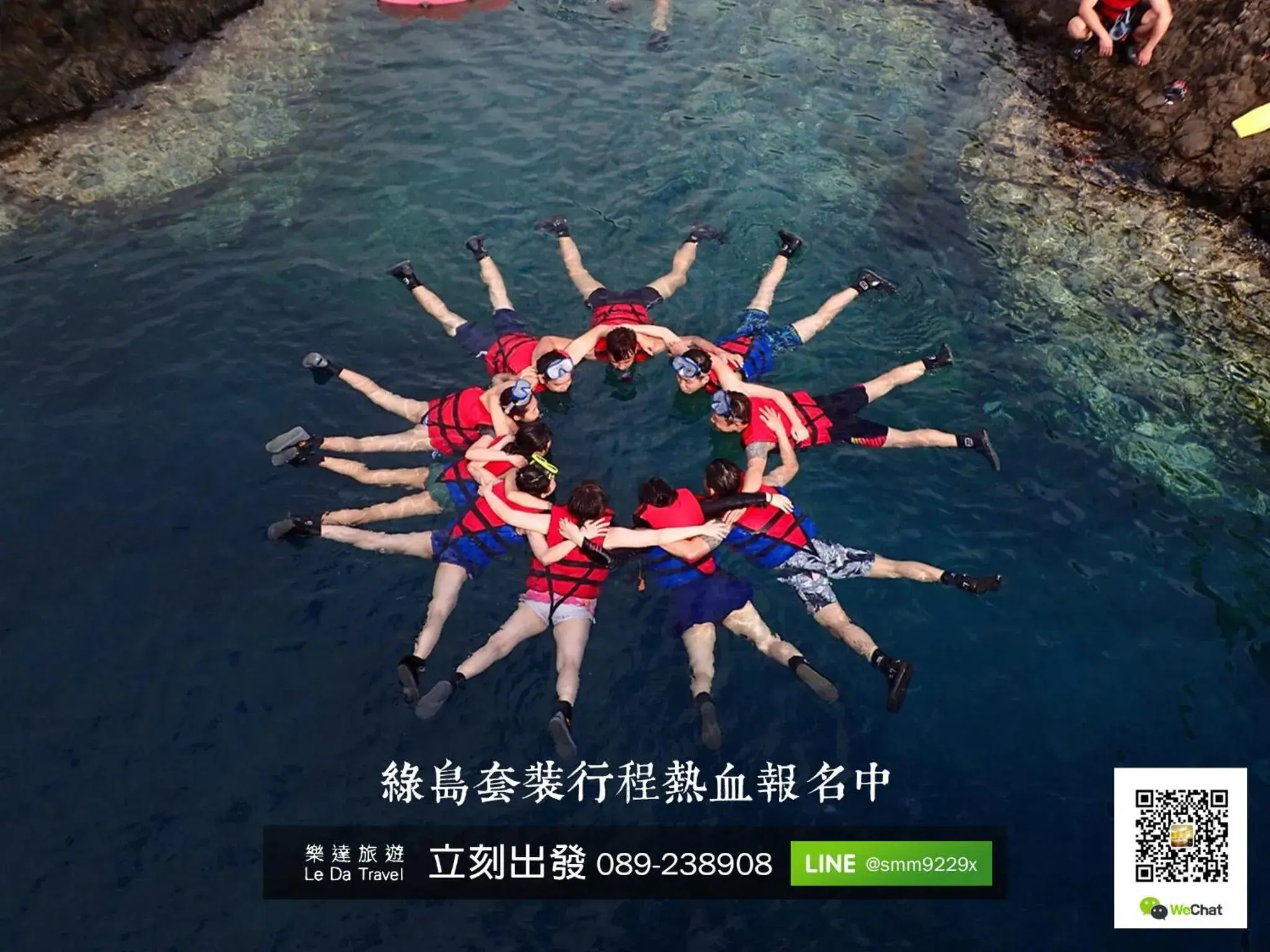 Family Room in Toong Hsiang Hotel Family Room in Toong Hsiang Hotel