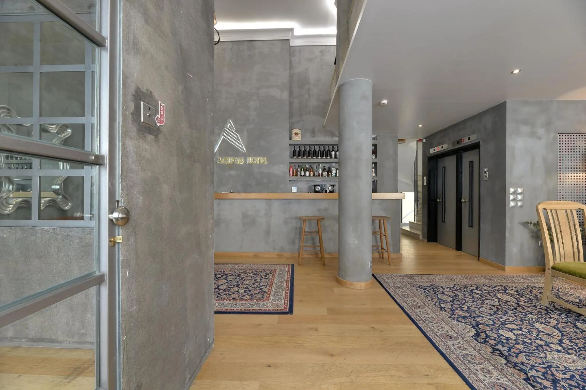 Property building in Alter Athens