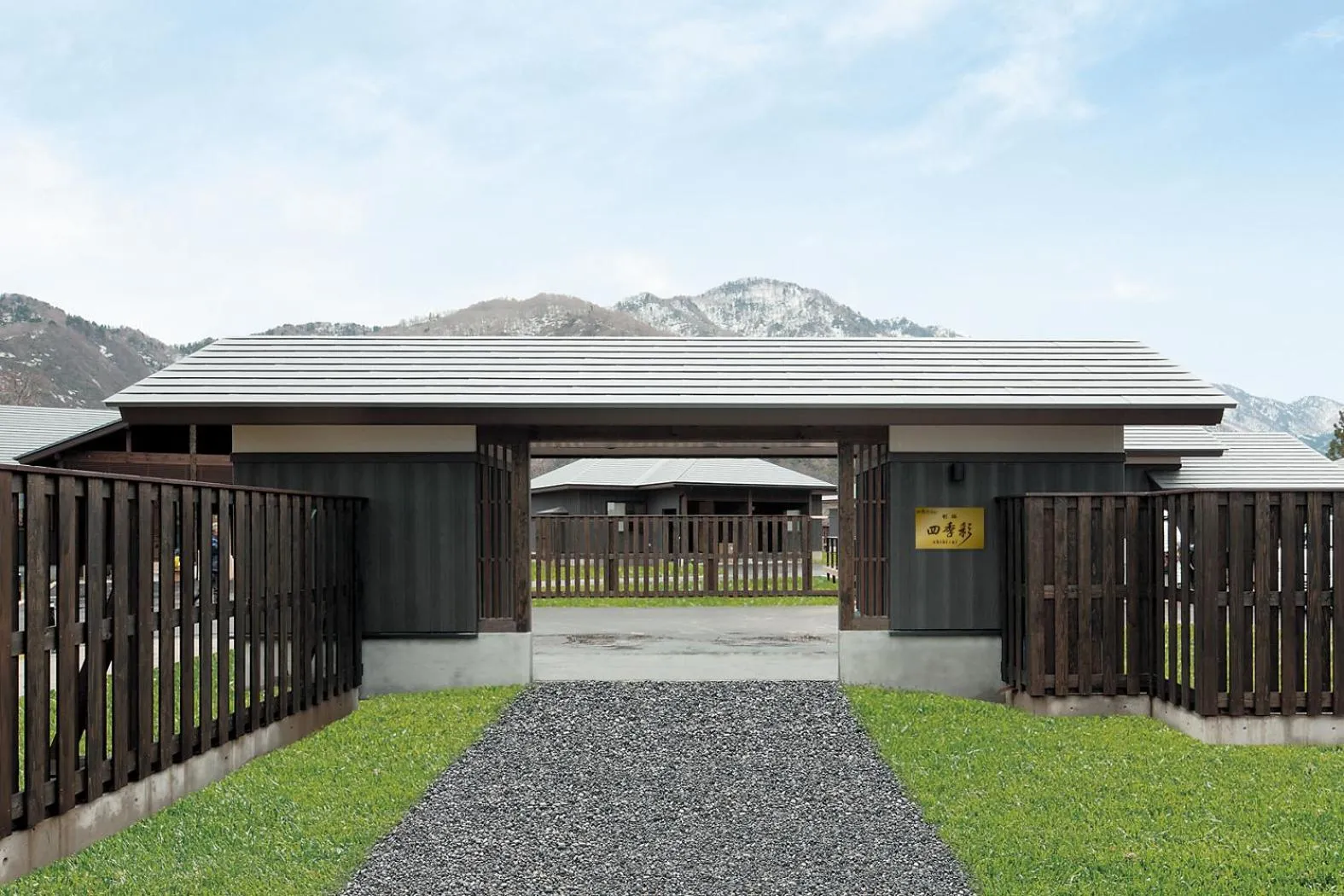 Facade/entrance in Hotel Morinokaze Tateyama‎