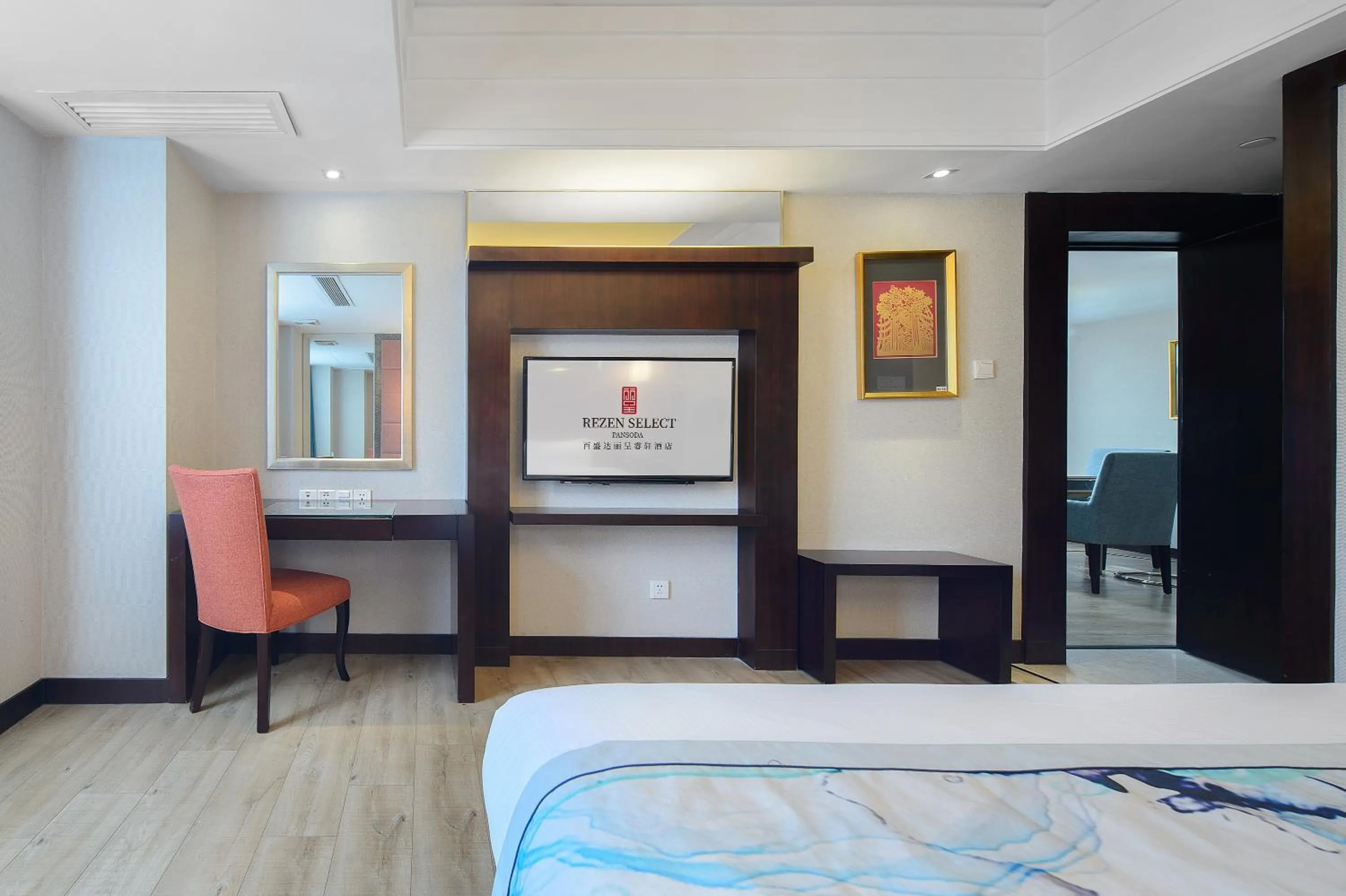 Bed in Foshan Rezen Select Pasonda Hotel