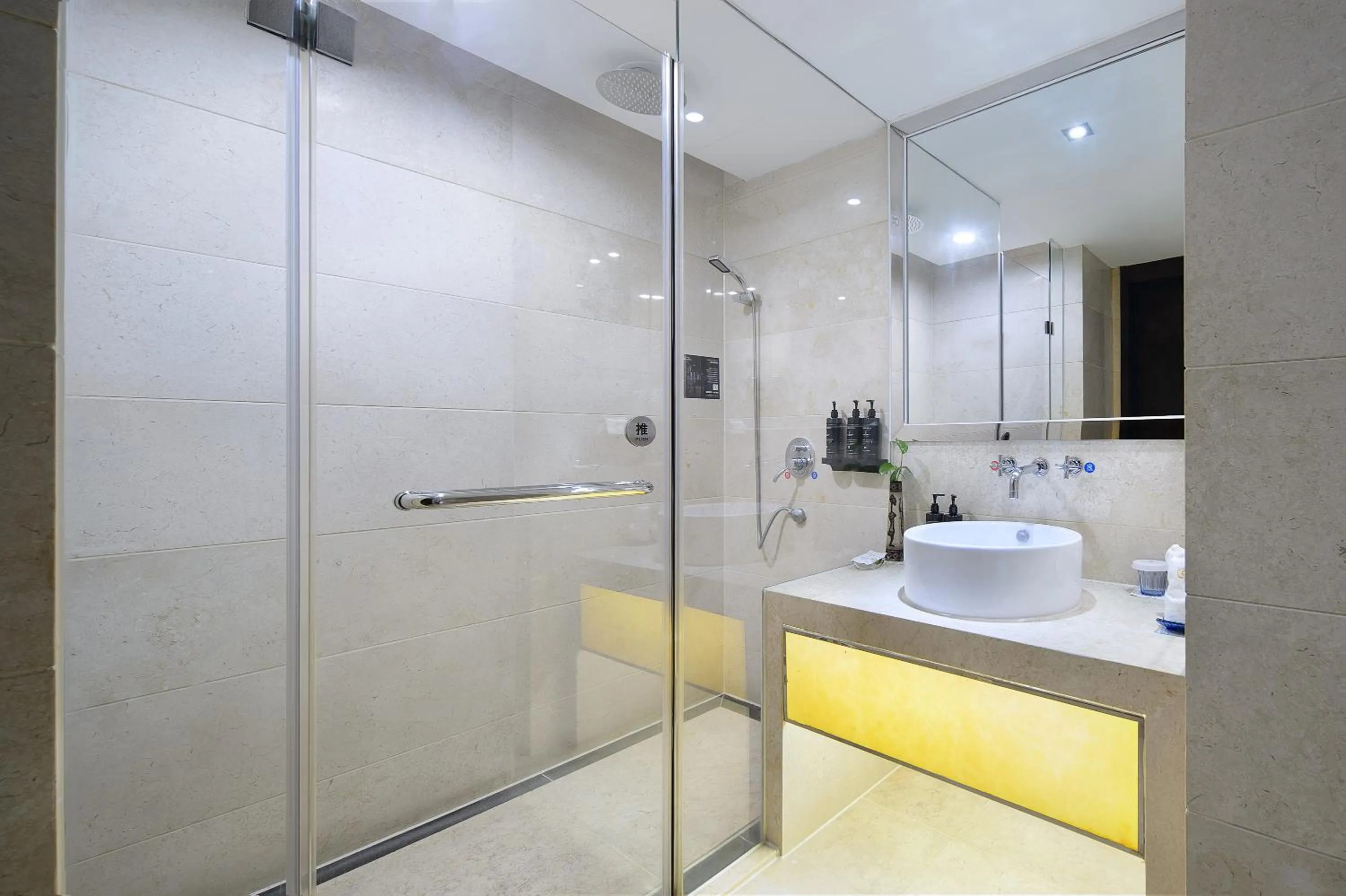 Foshan Rezen Select Pasonda Hotel