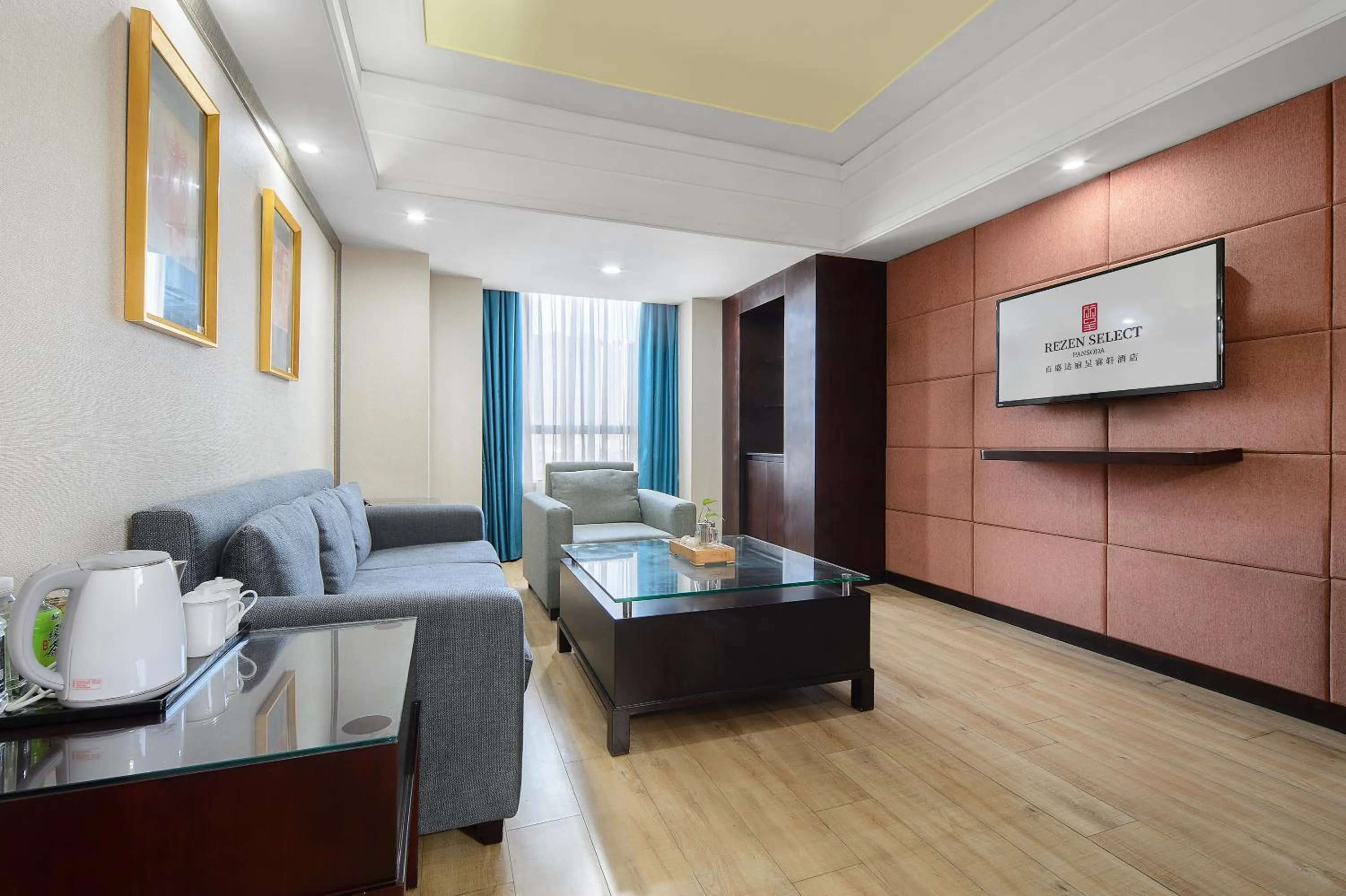 Foshan Rezen Select Pasonda Hotel