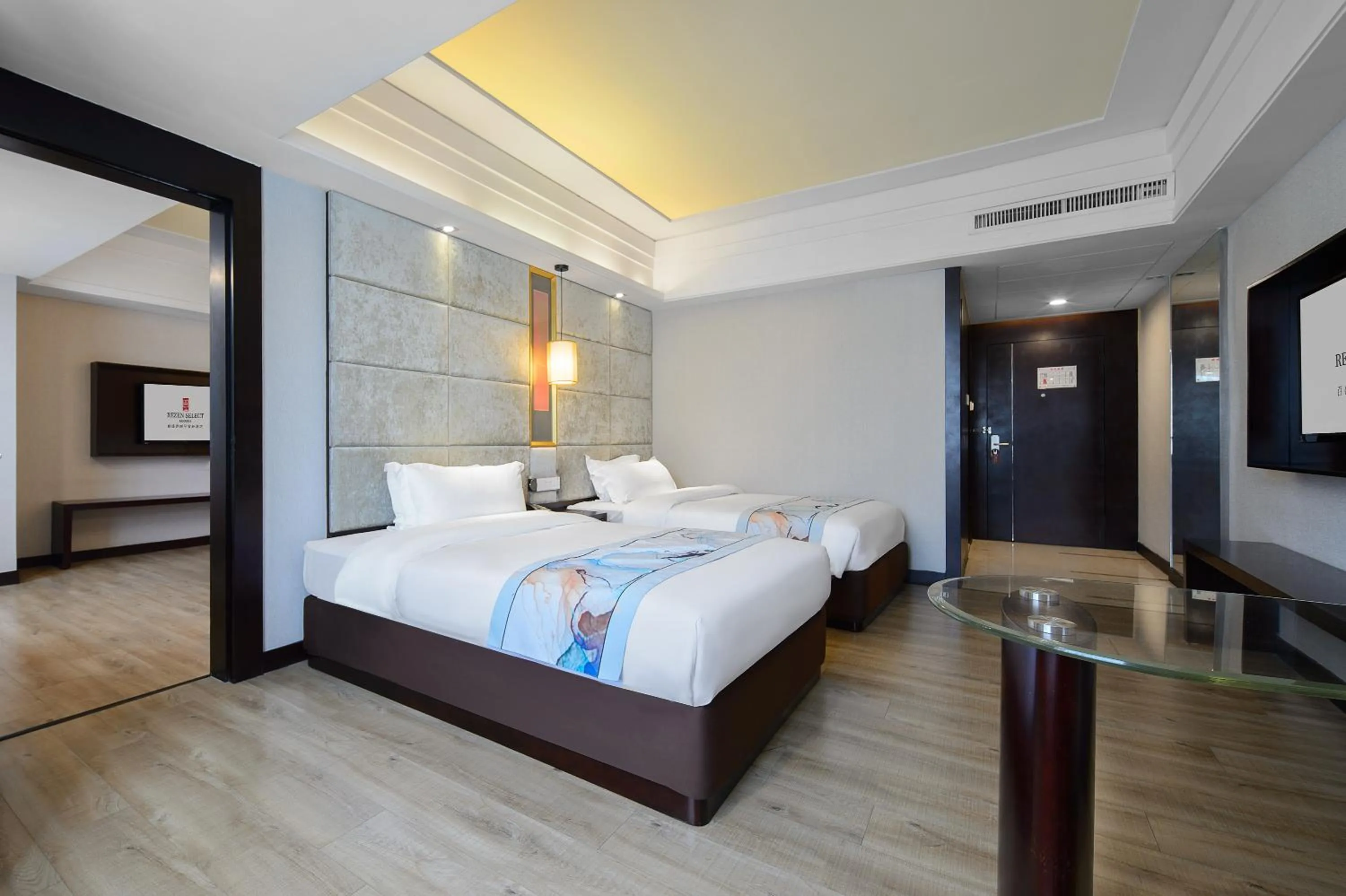 Bed in Foshan Rezen Select Pasonda Hotel