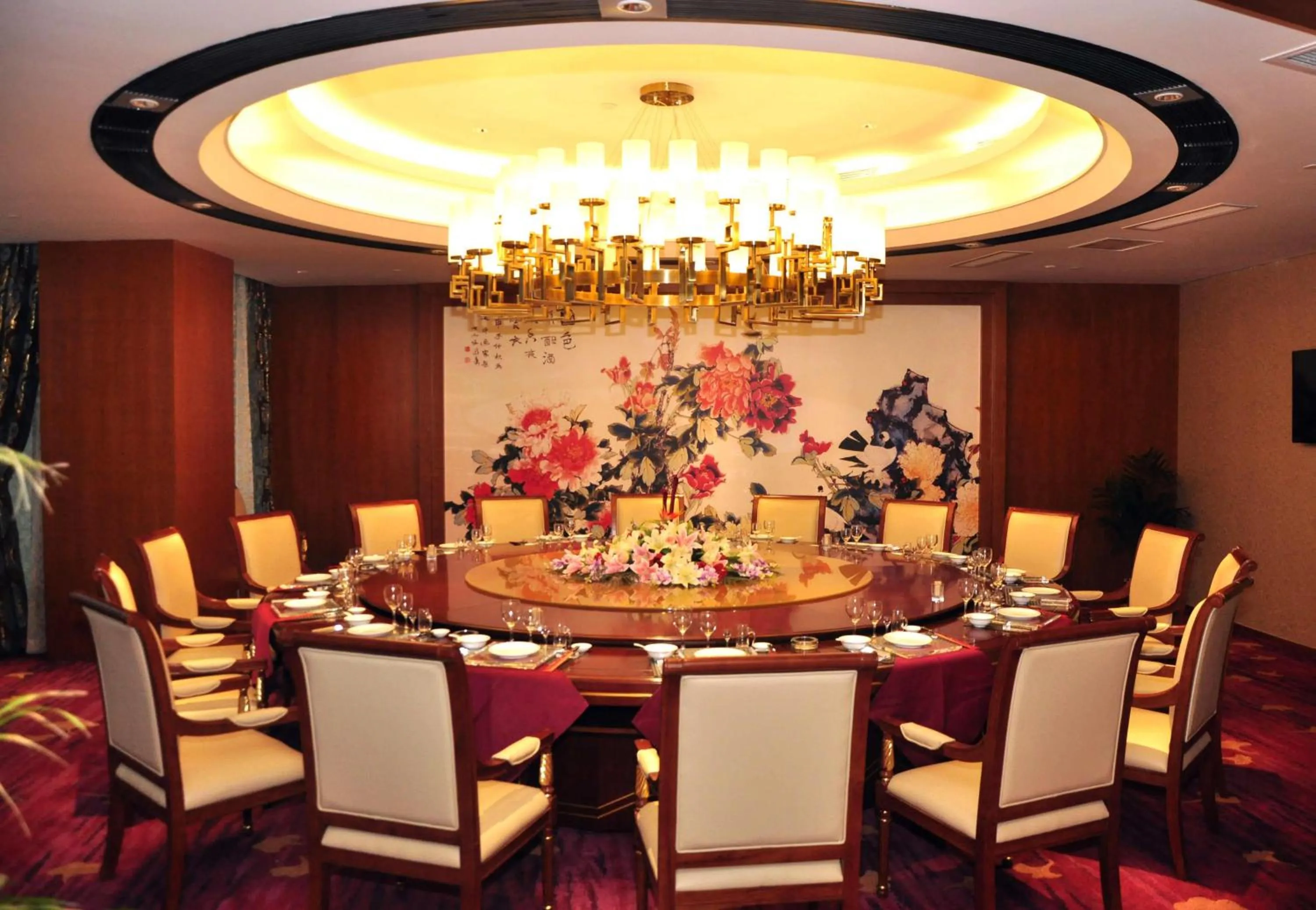 Dining area in Ramada Nanjing