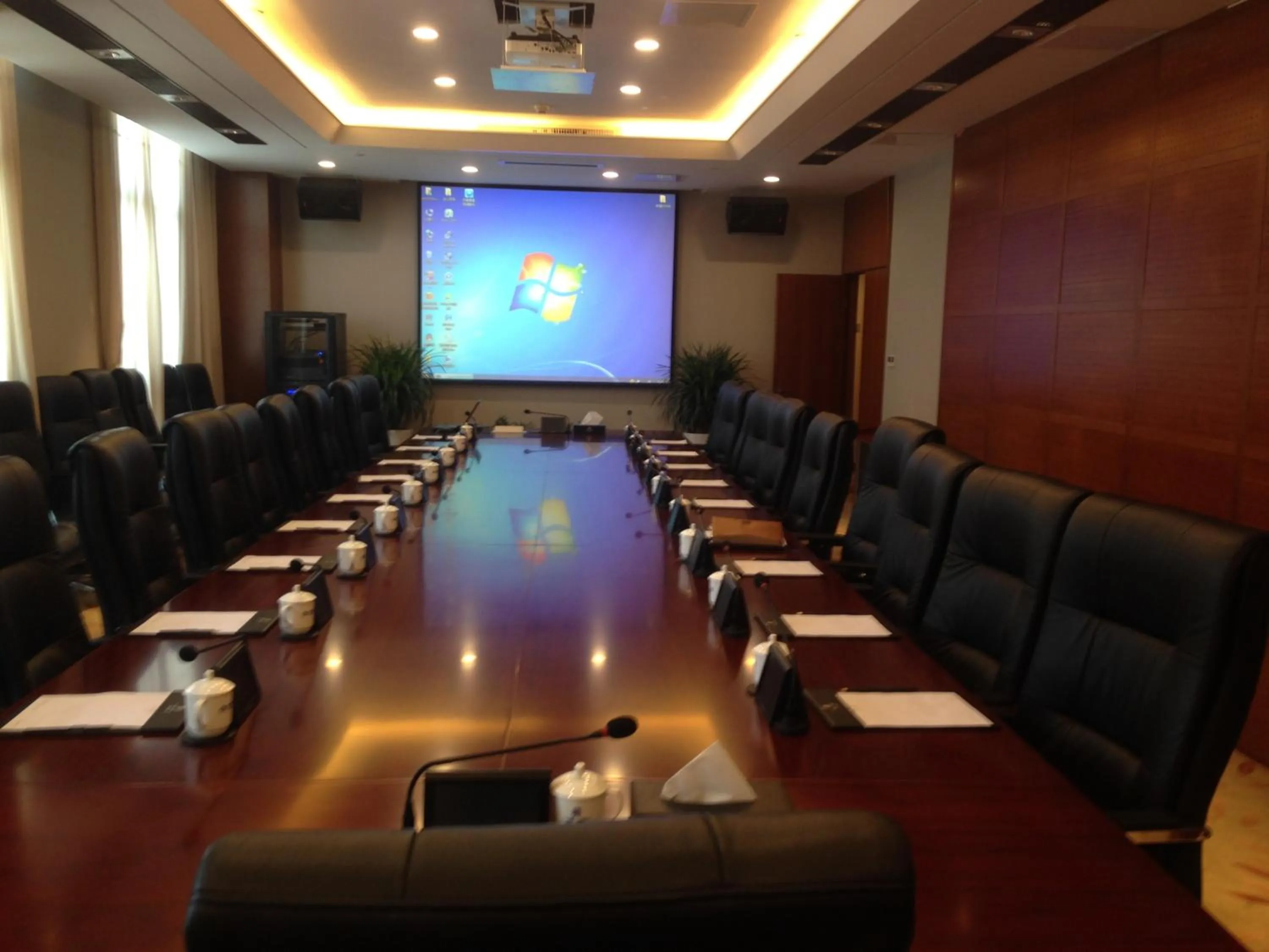 Meeting/conference room in Ramada Nanjing