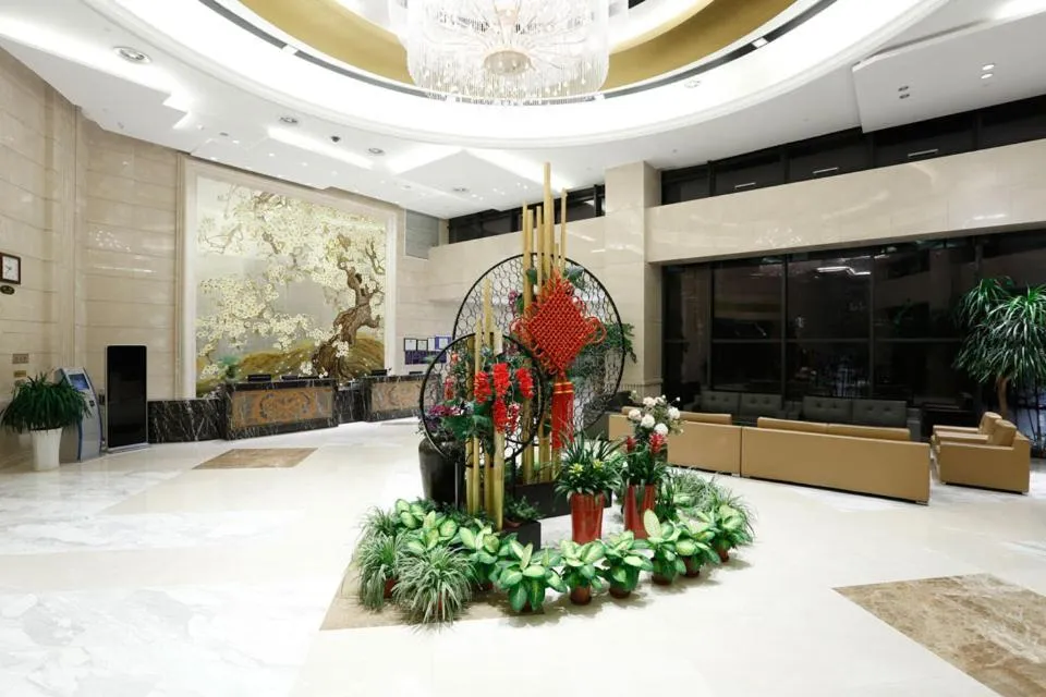 Ramada Nanjing