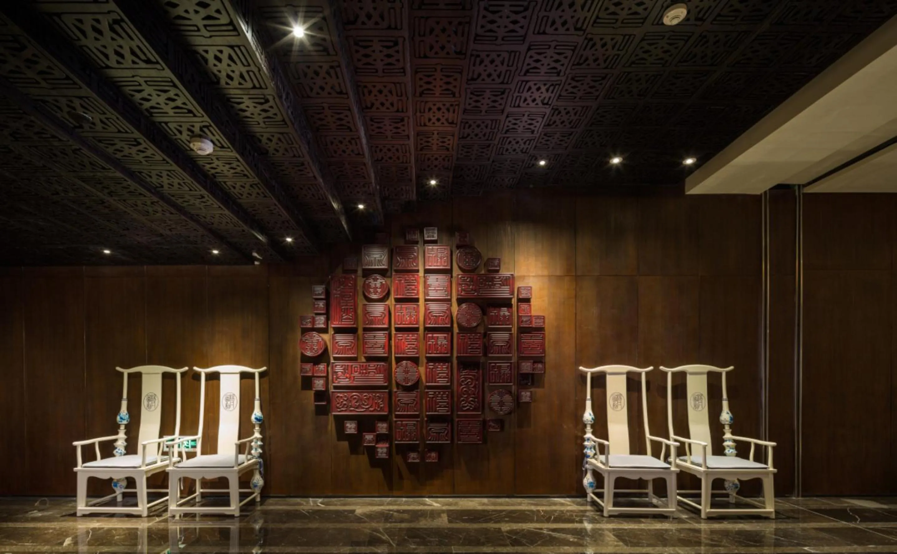 Restaurant/places to eat in Hilton Urumqi