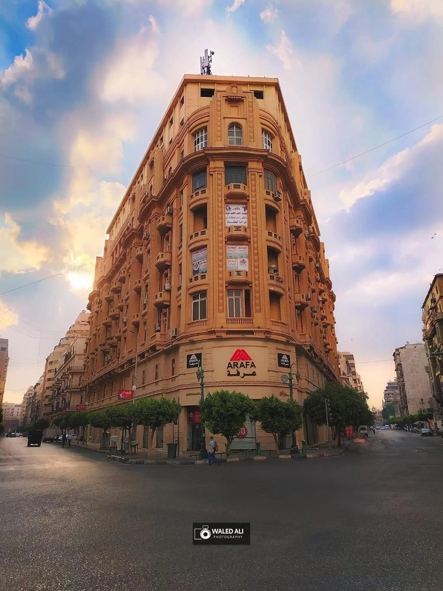 Italia Hotel Cairo