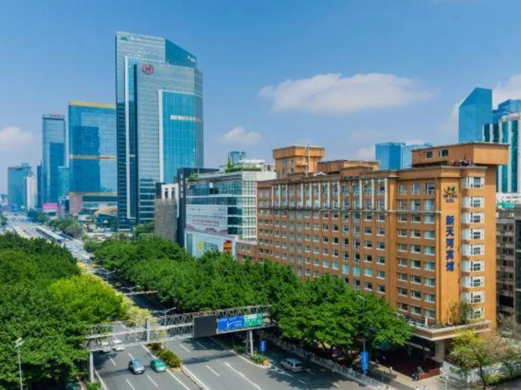 Guangzhou New Tianhe Hotel