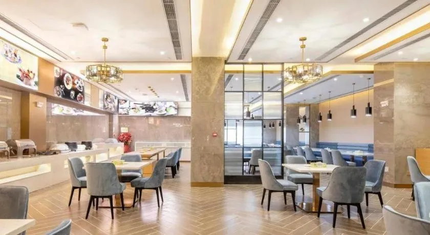 Guangzhou New Tianhe Hotel