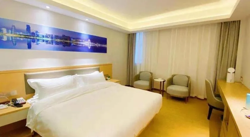 Bed in Guangzhou New Tianhe Hotel