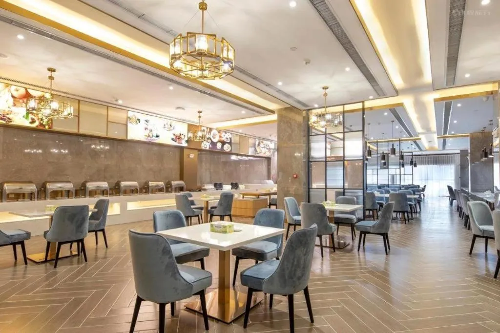 Guangzhou New Tianhe Hotel