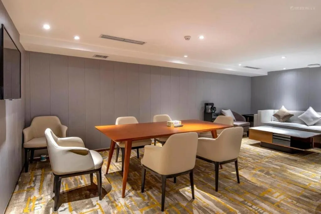 Guangzhou New Tianhe Hotel