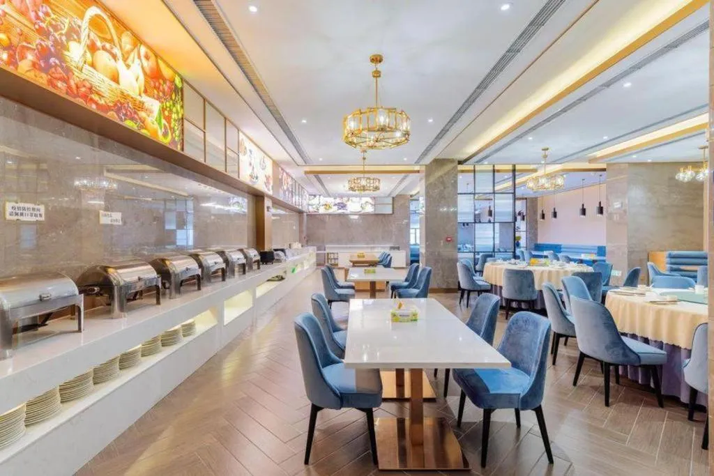 Guangzhou New Tianhe Hotel