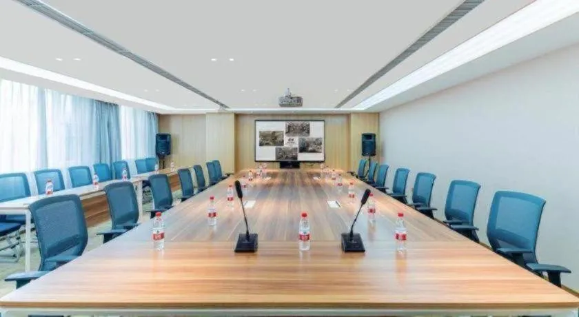 Guangzhou New Tianhe Hotel