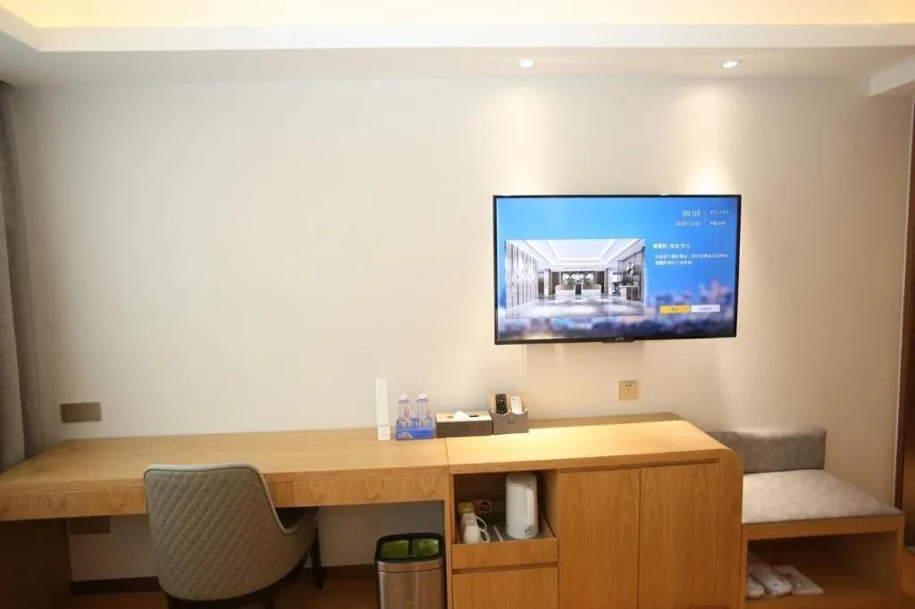 Guangzhou New Tianhe Hotel