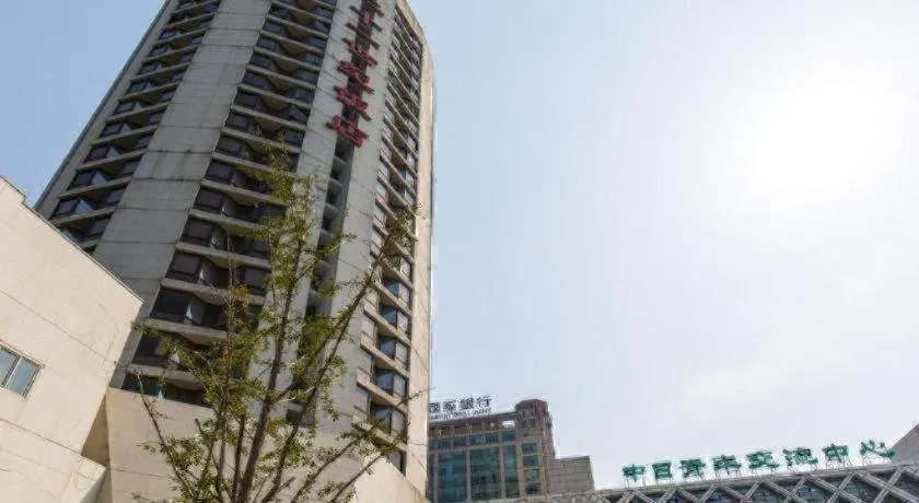 The Twenty First Century Hotel